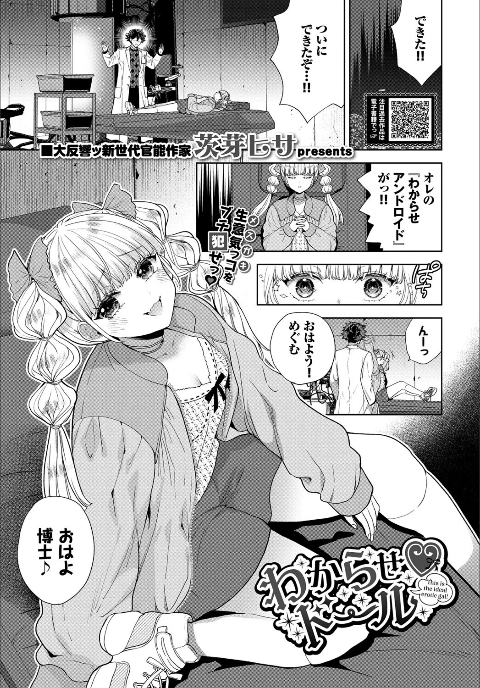 サンプル 1