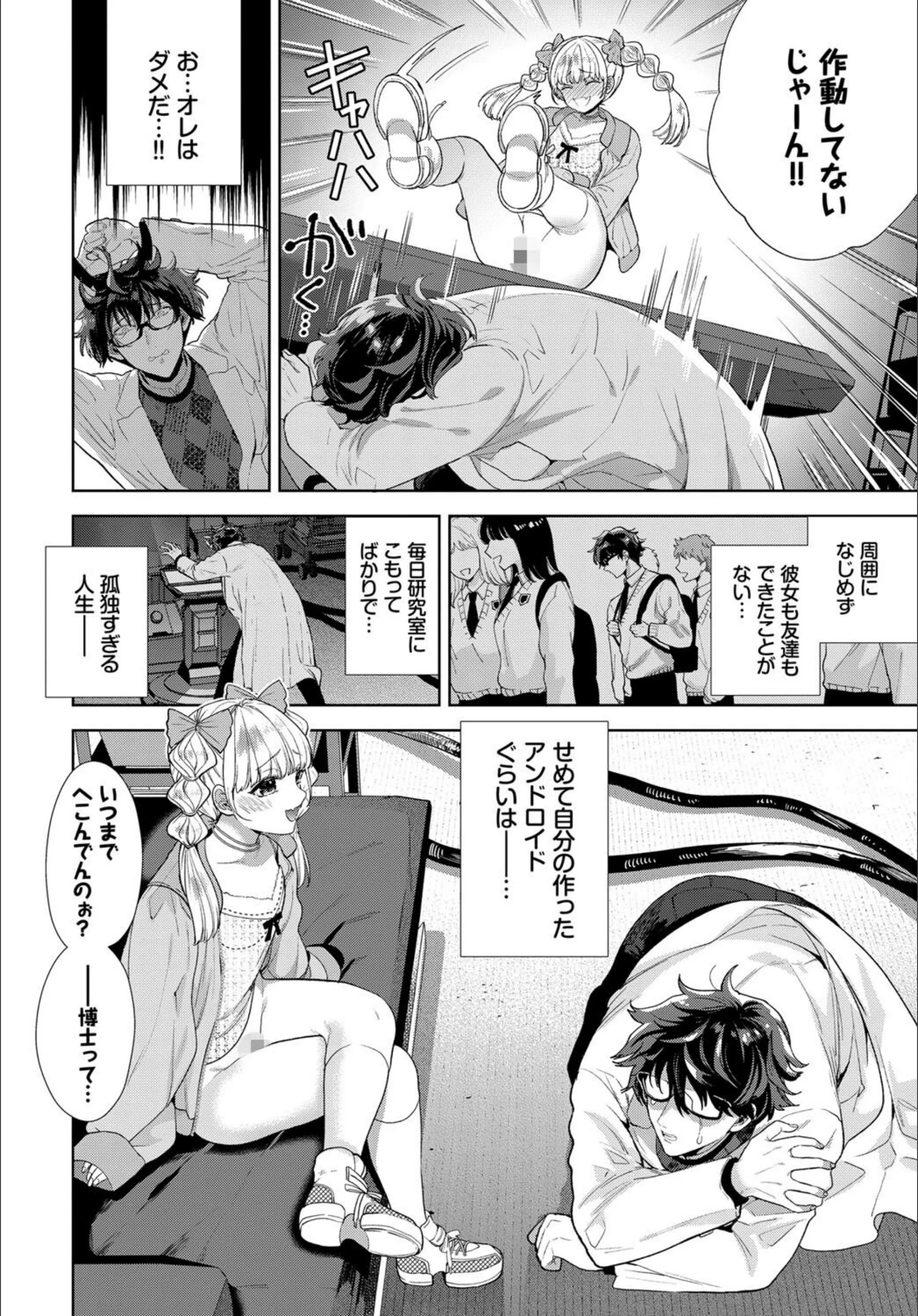 サンプル 7