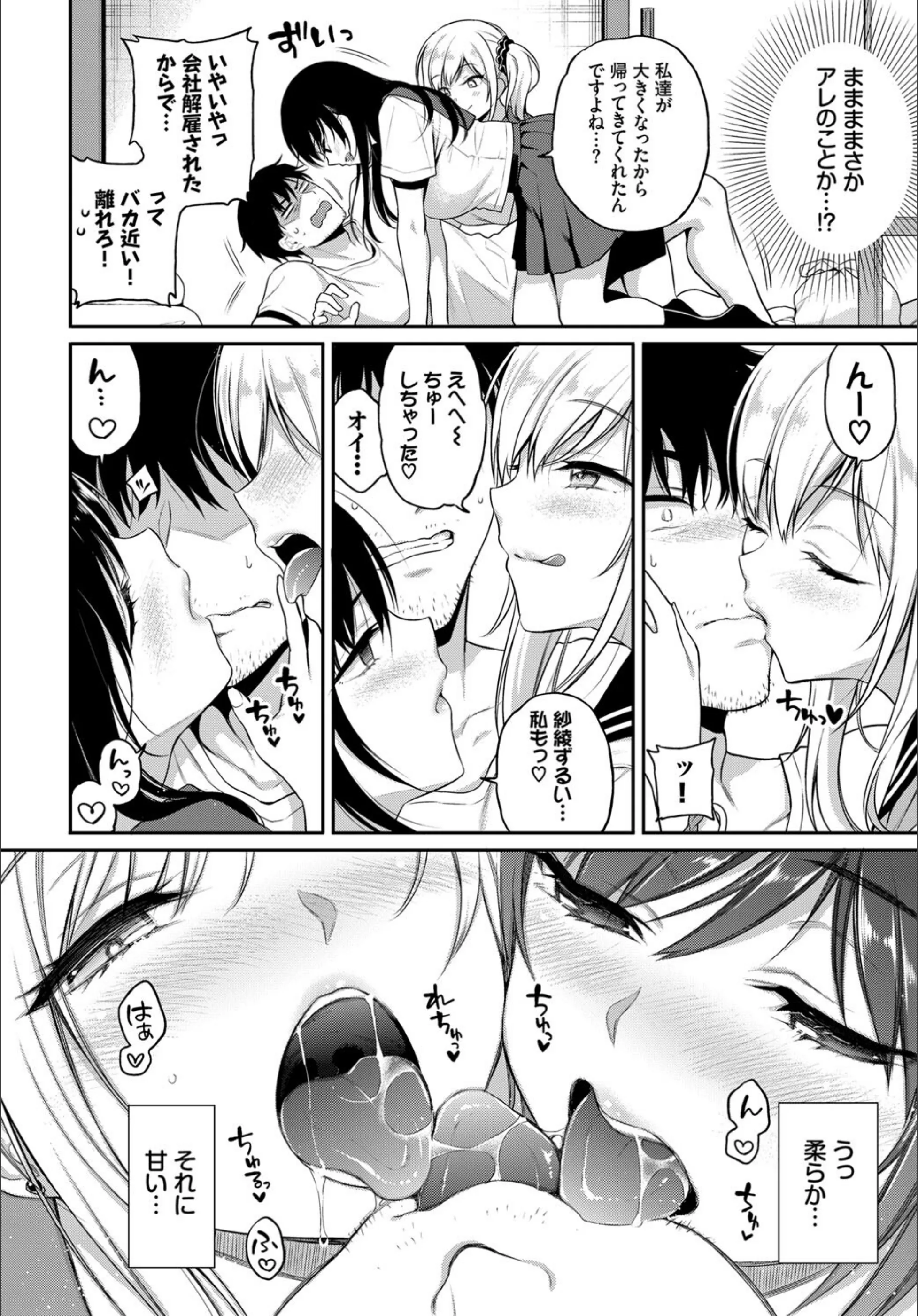サンプル 4