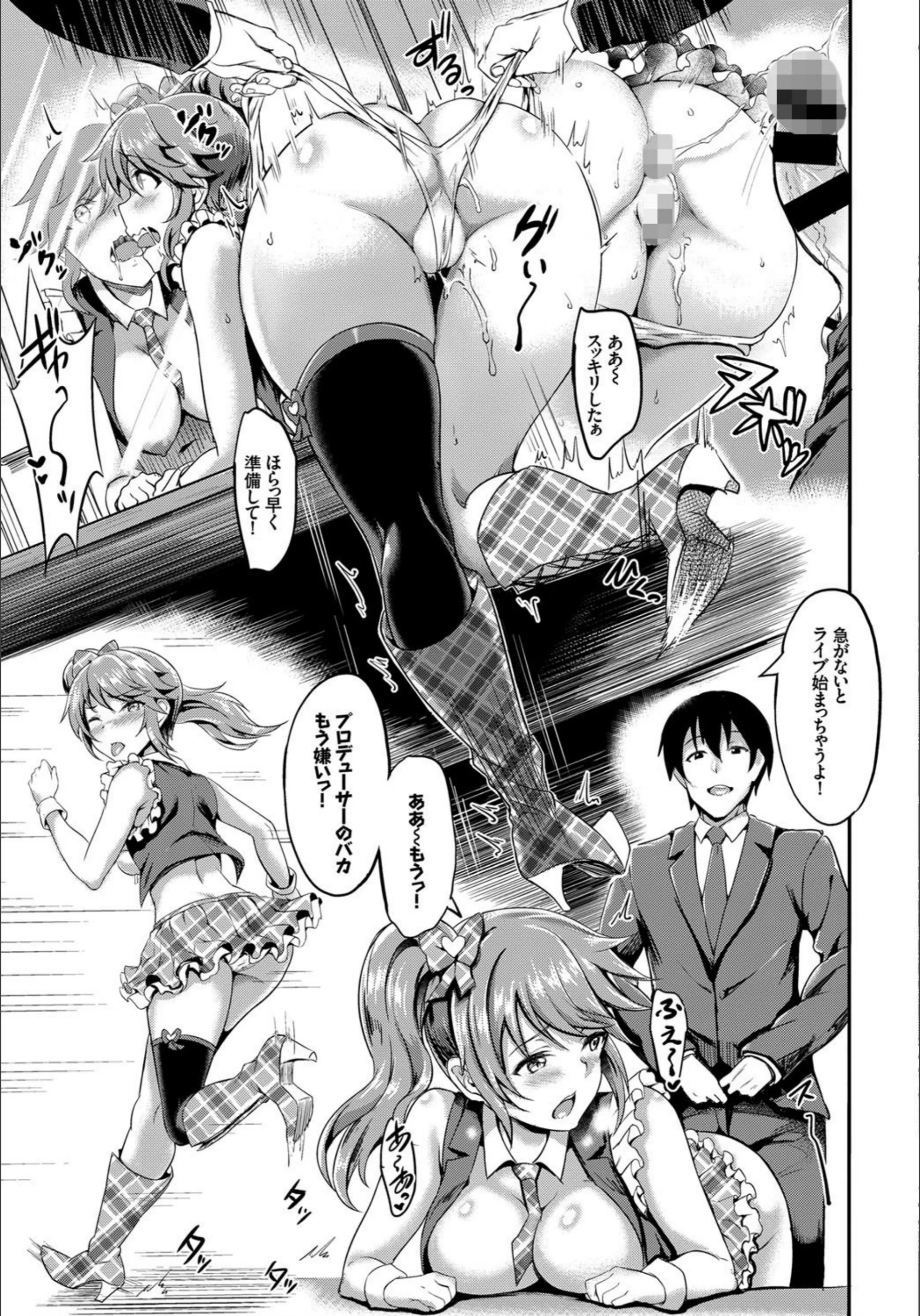 サンプル 7