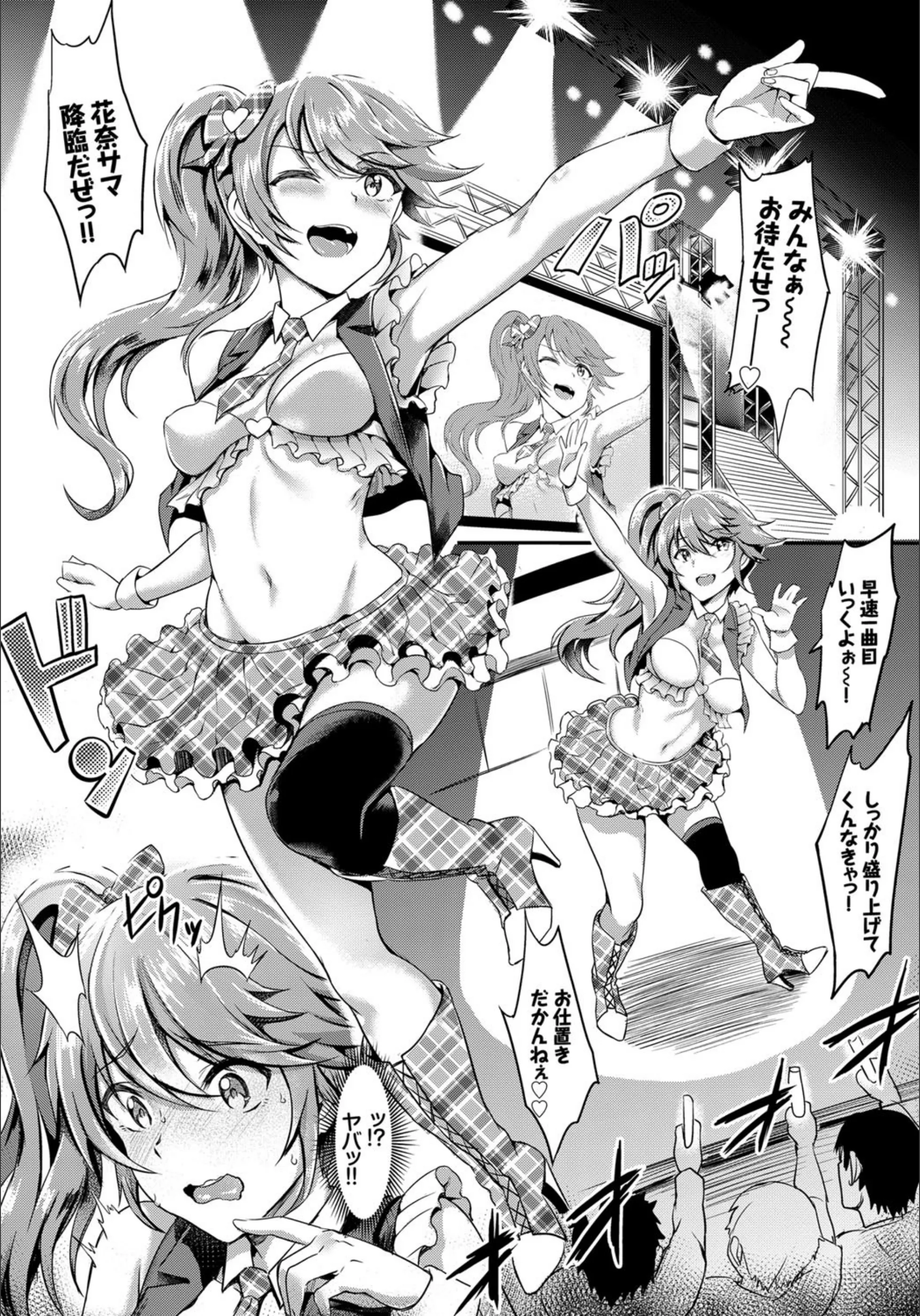 サンプル 8