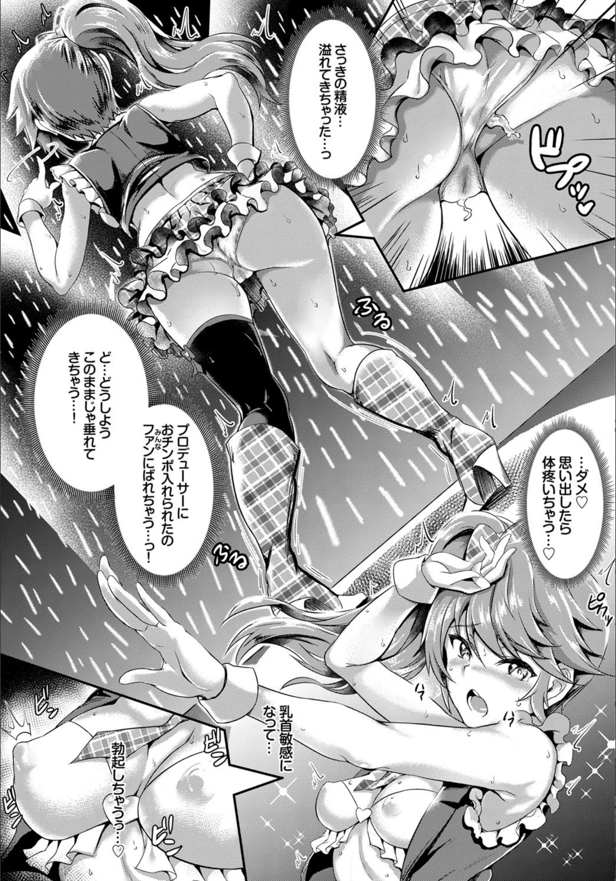 サンプル 9