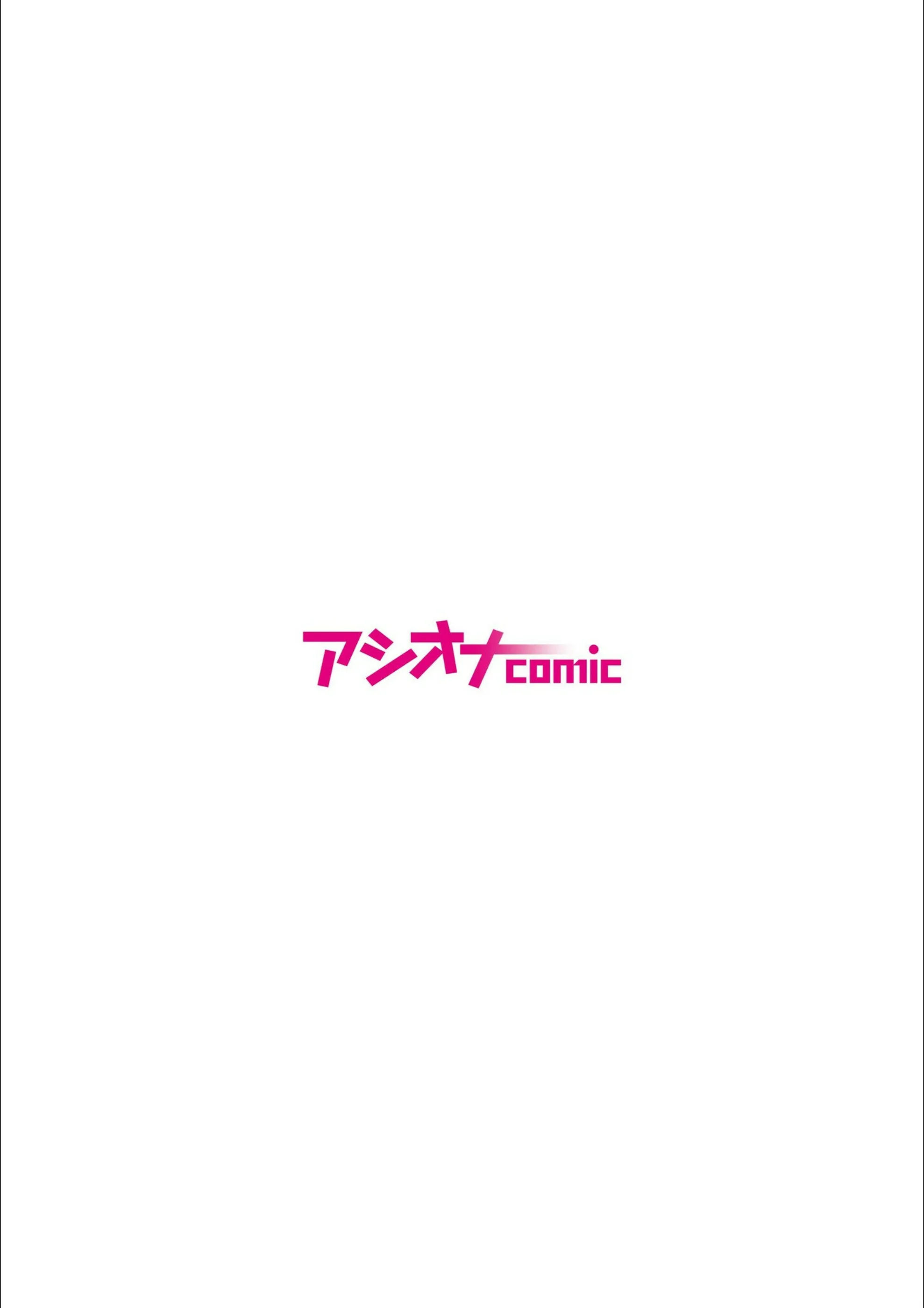 サンプル 2