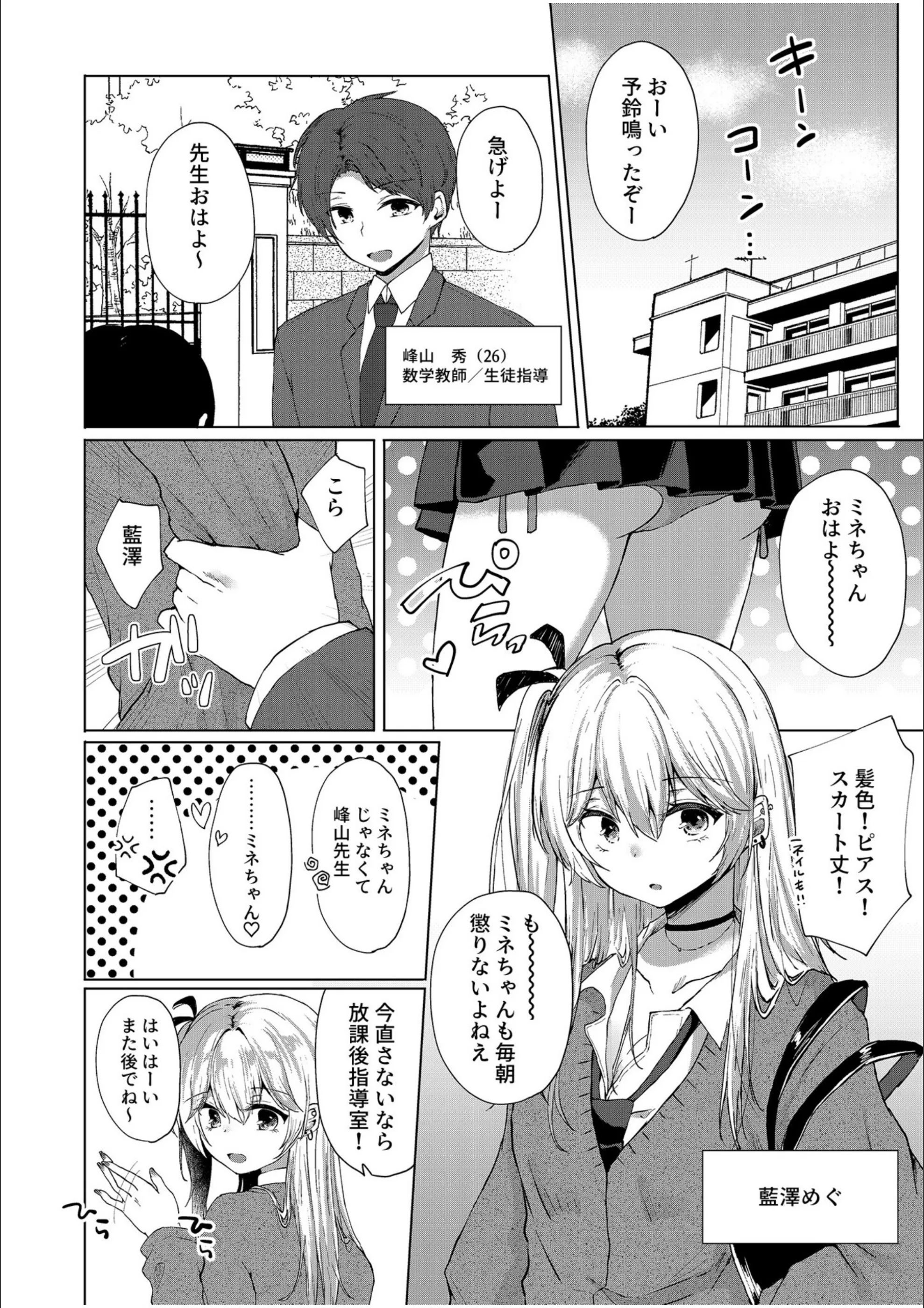 サンプル 4