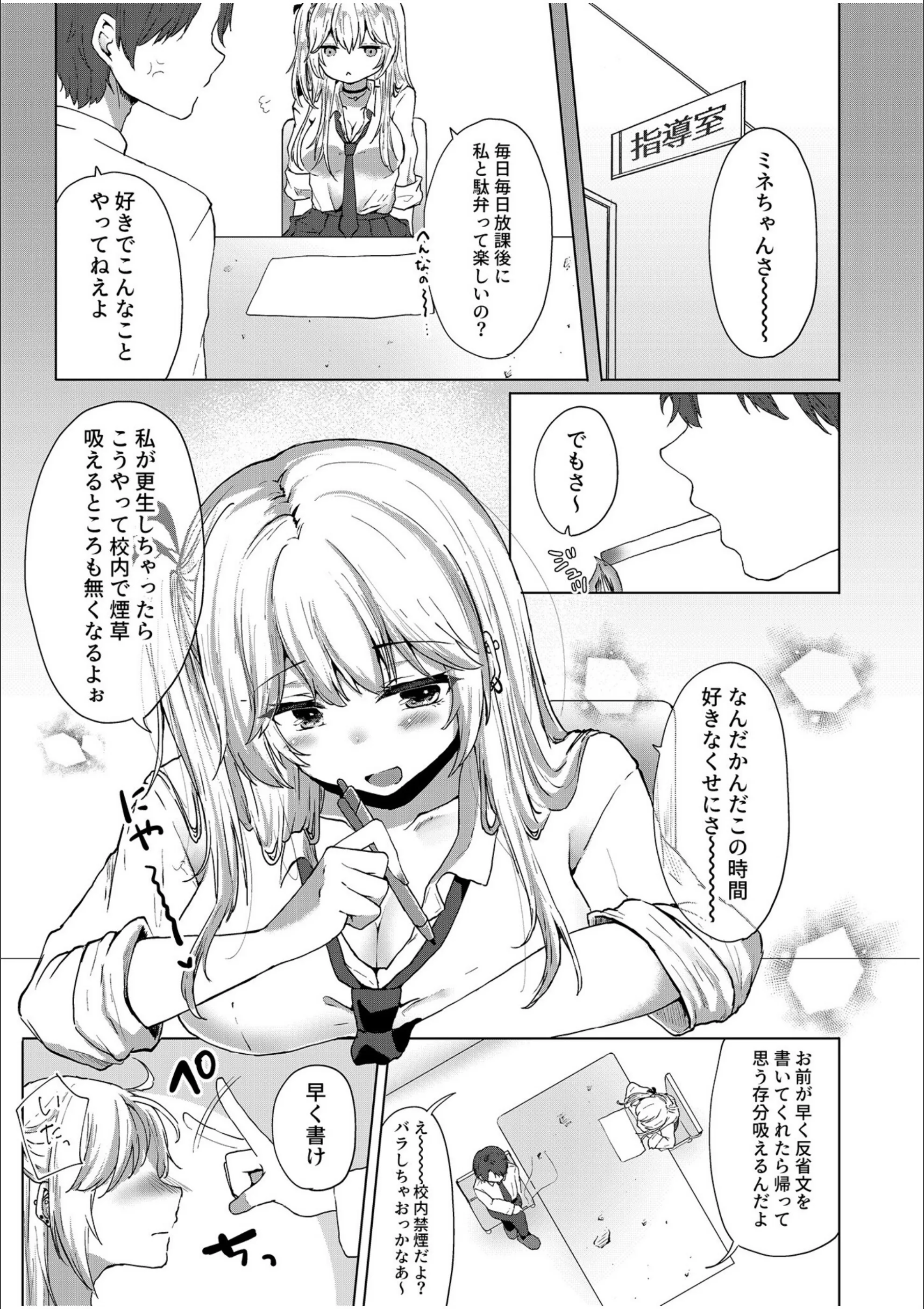 サンプル 5