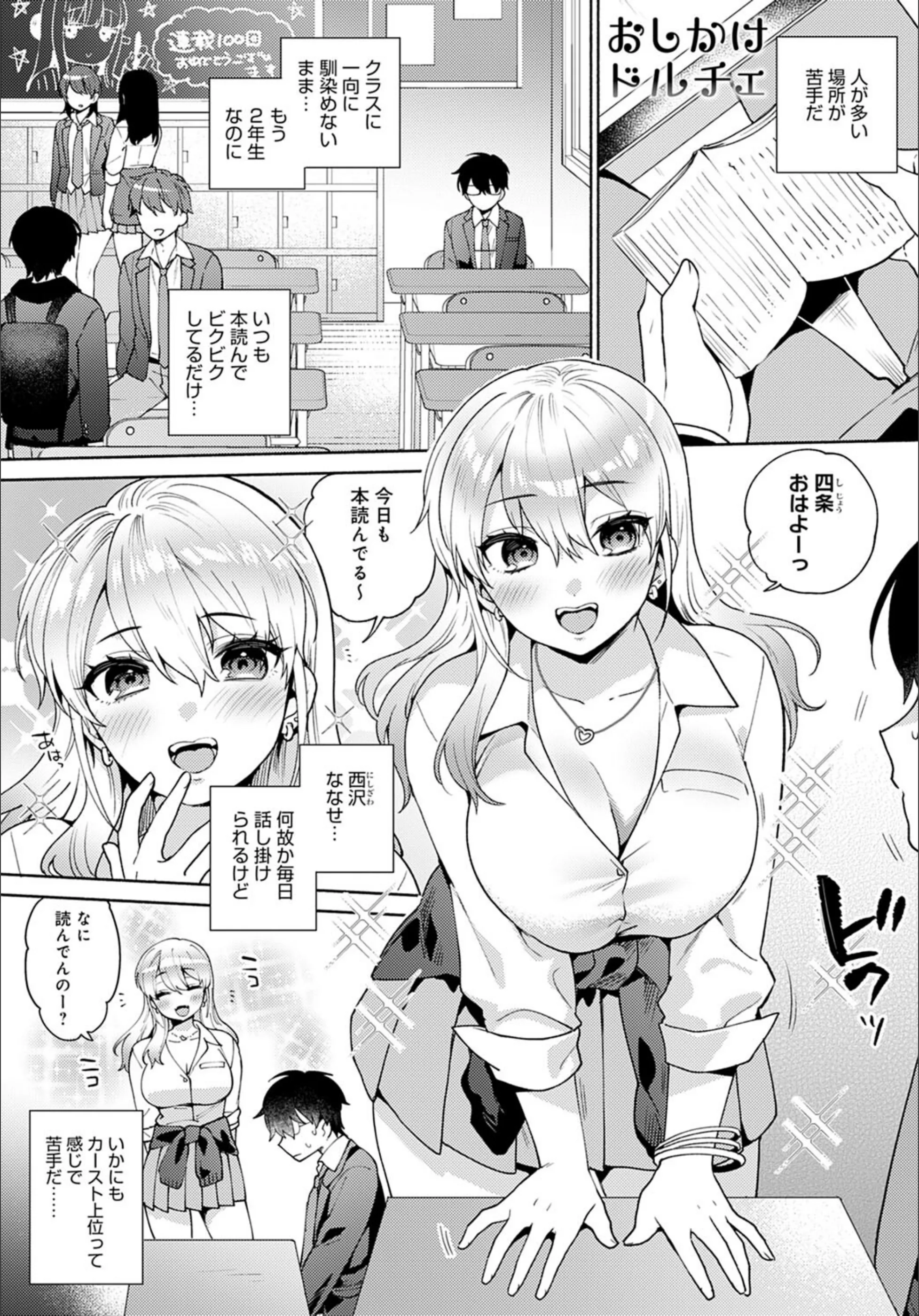 サンプル 1
