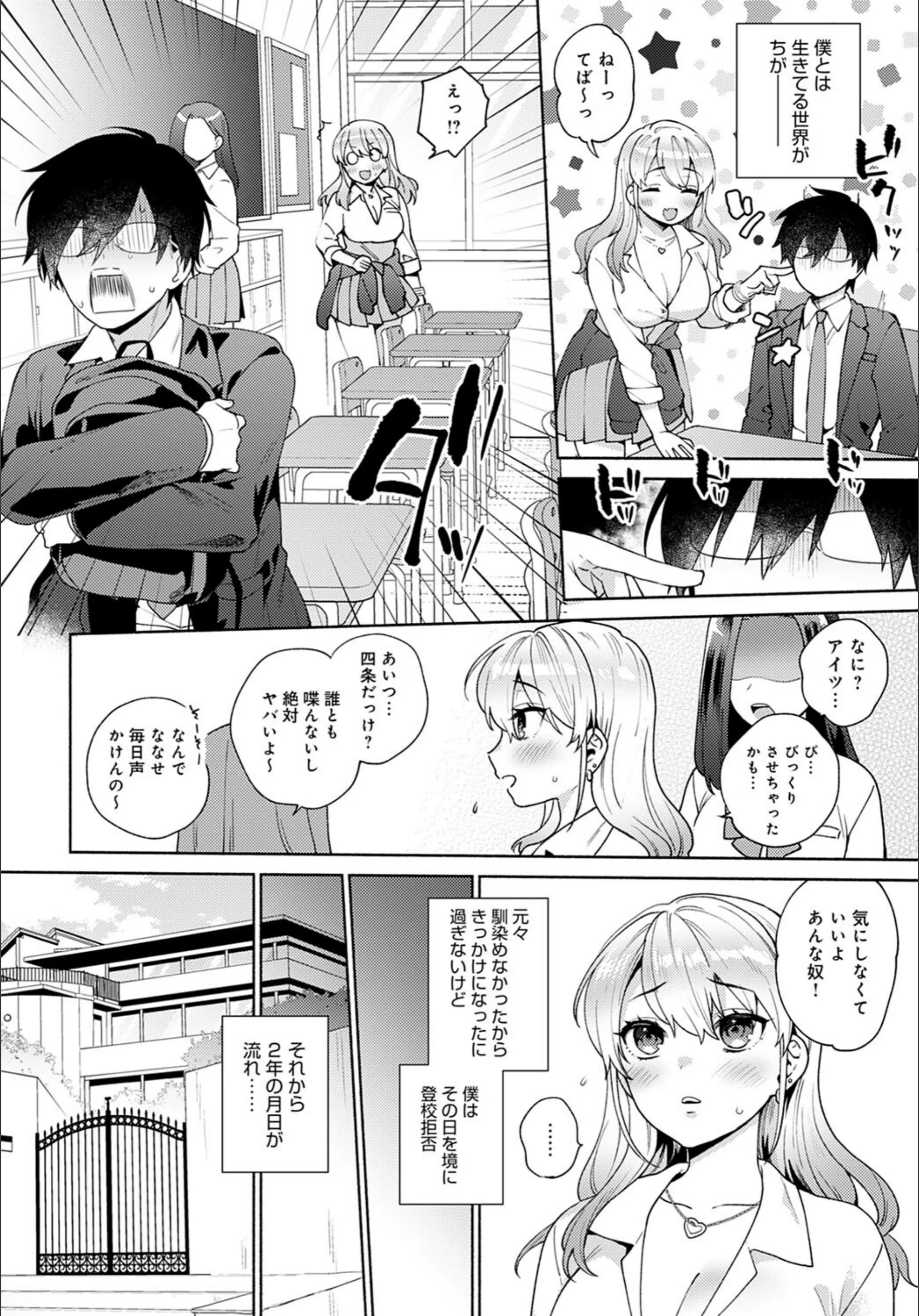 サンプル 2