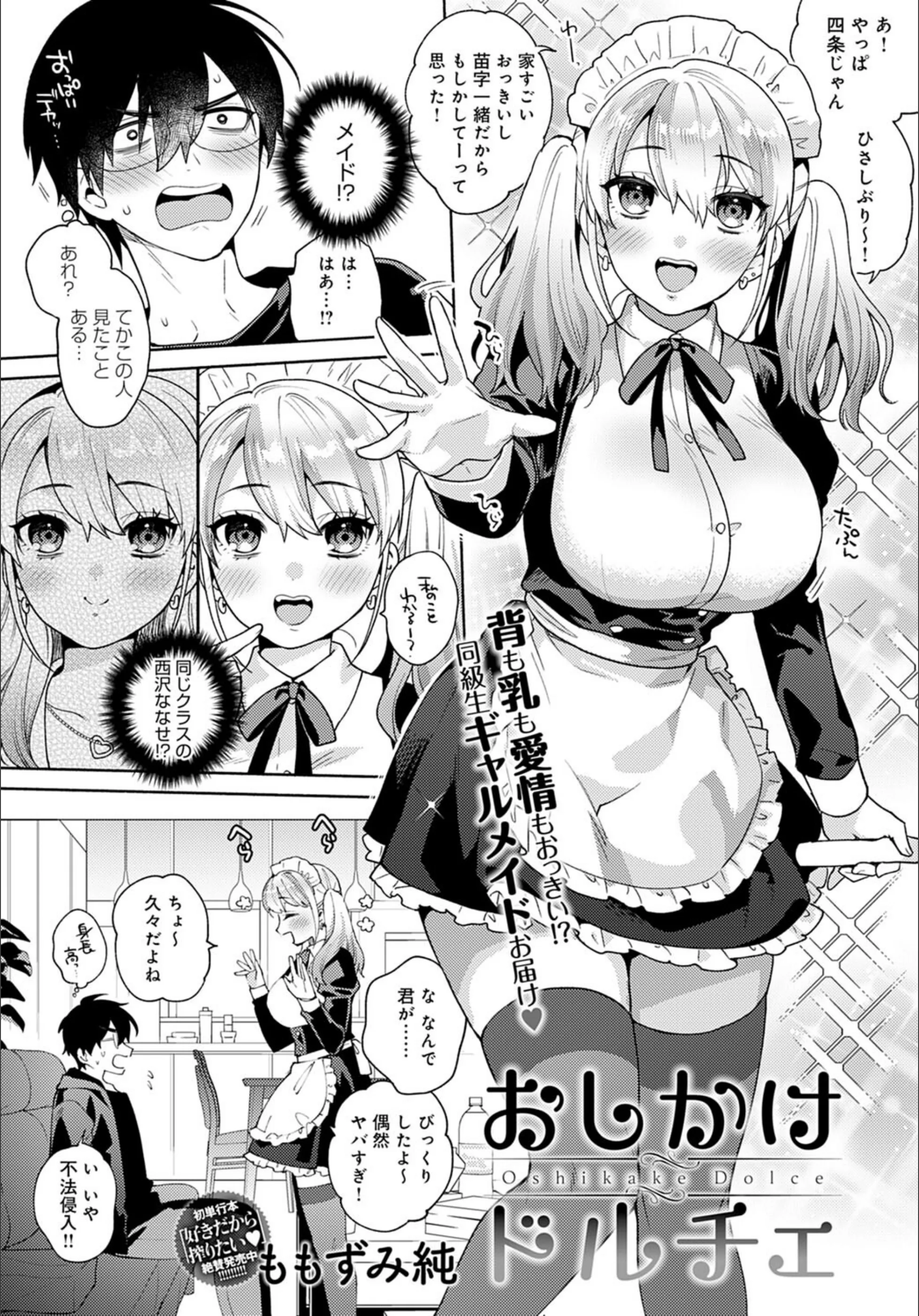 サンプル 4