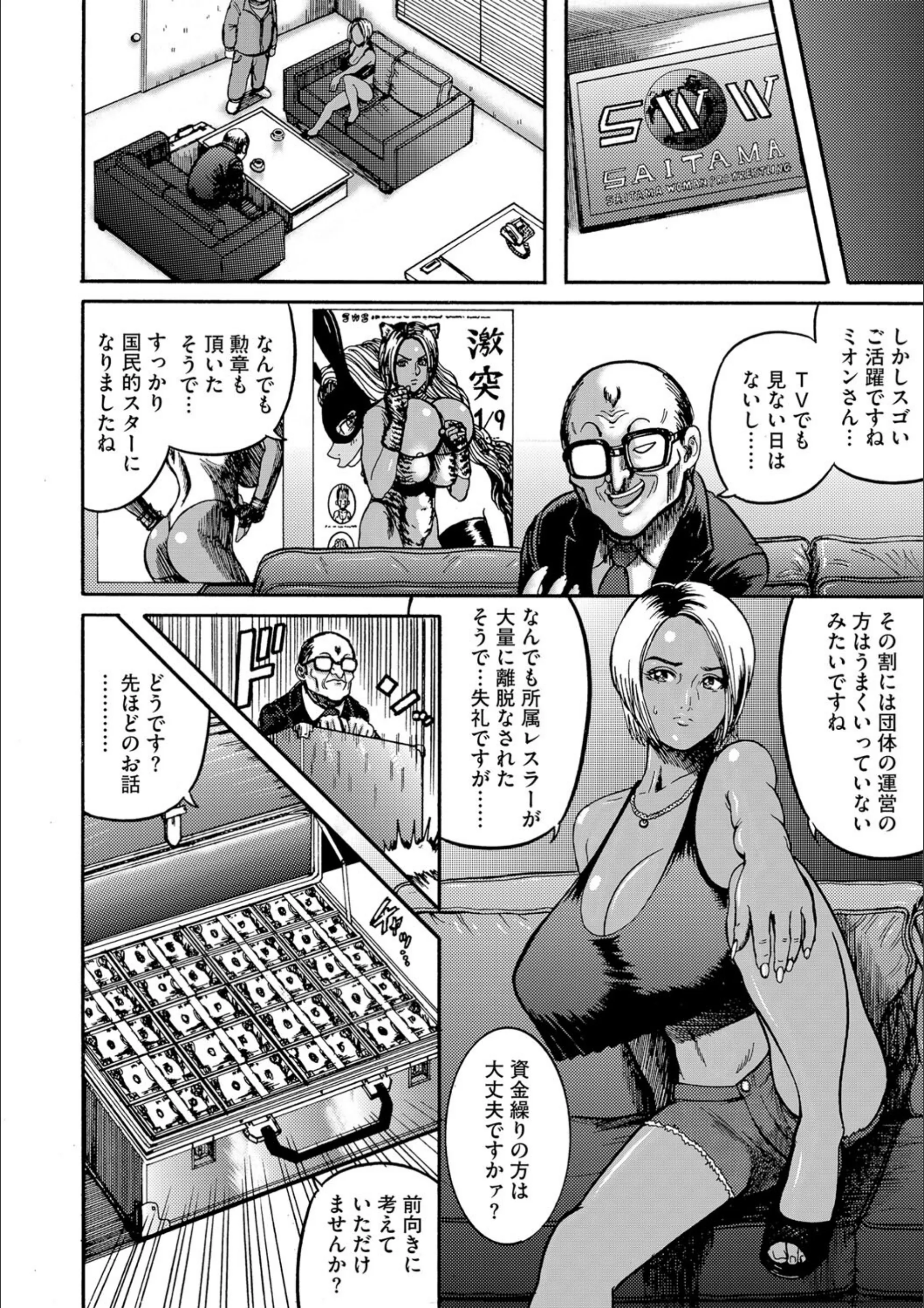 サンプル 4
