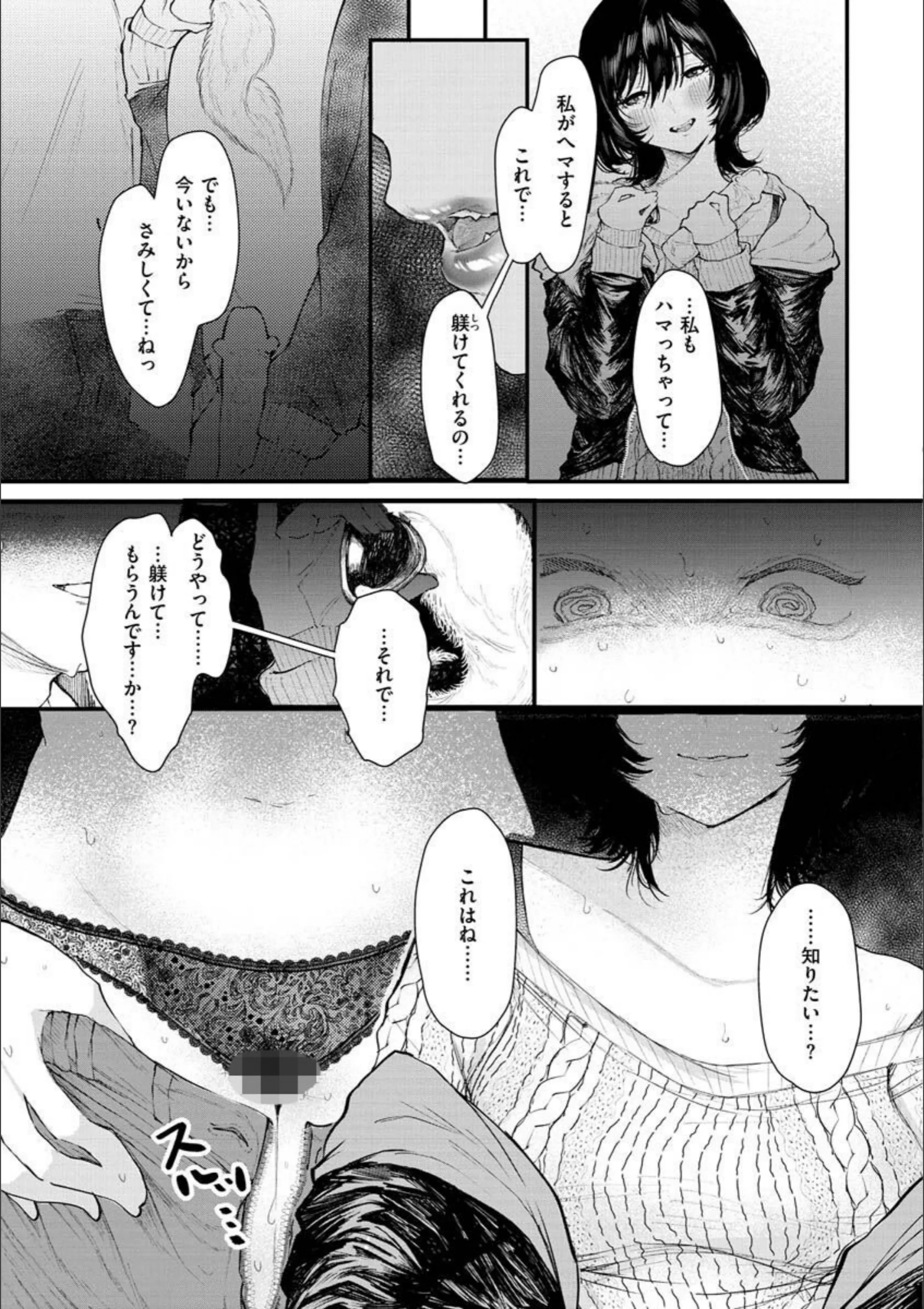 サンプル 8