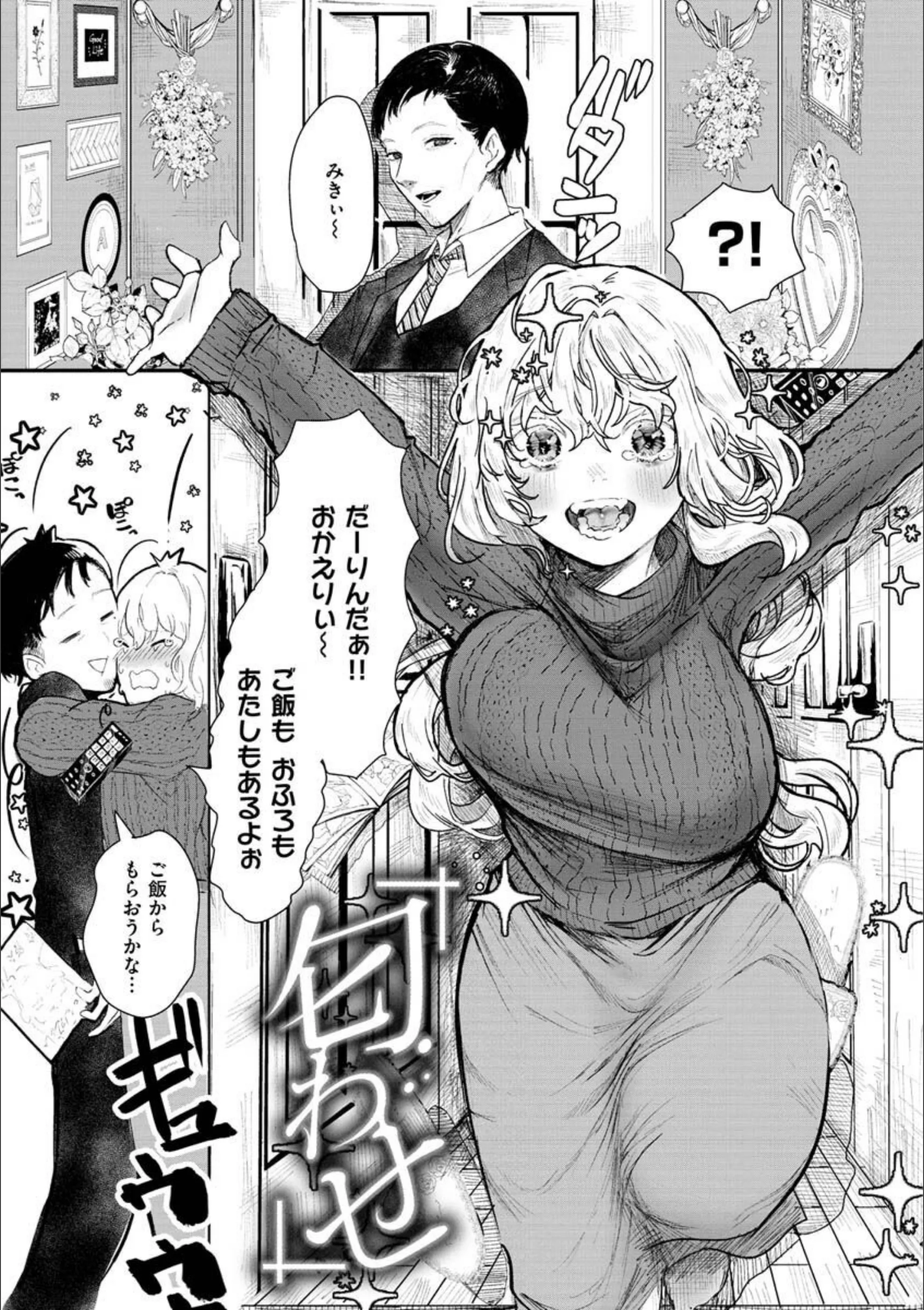 サンプル 13