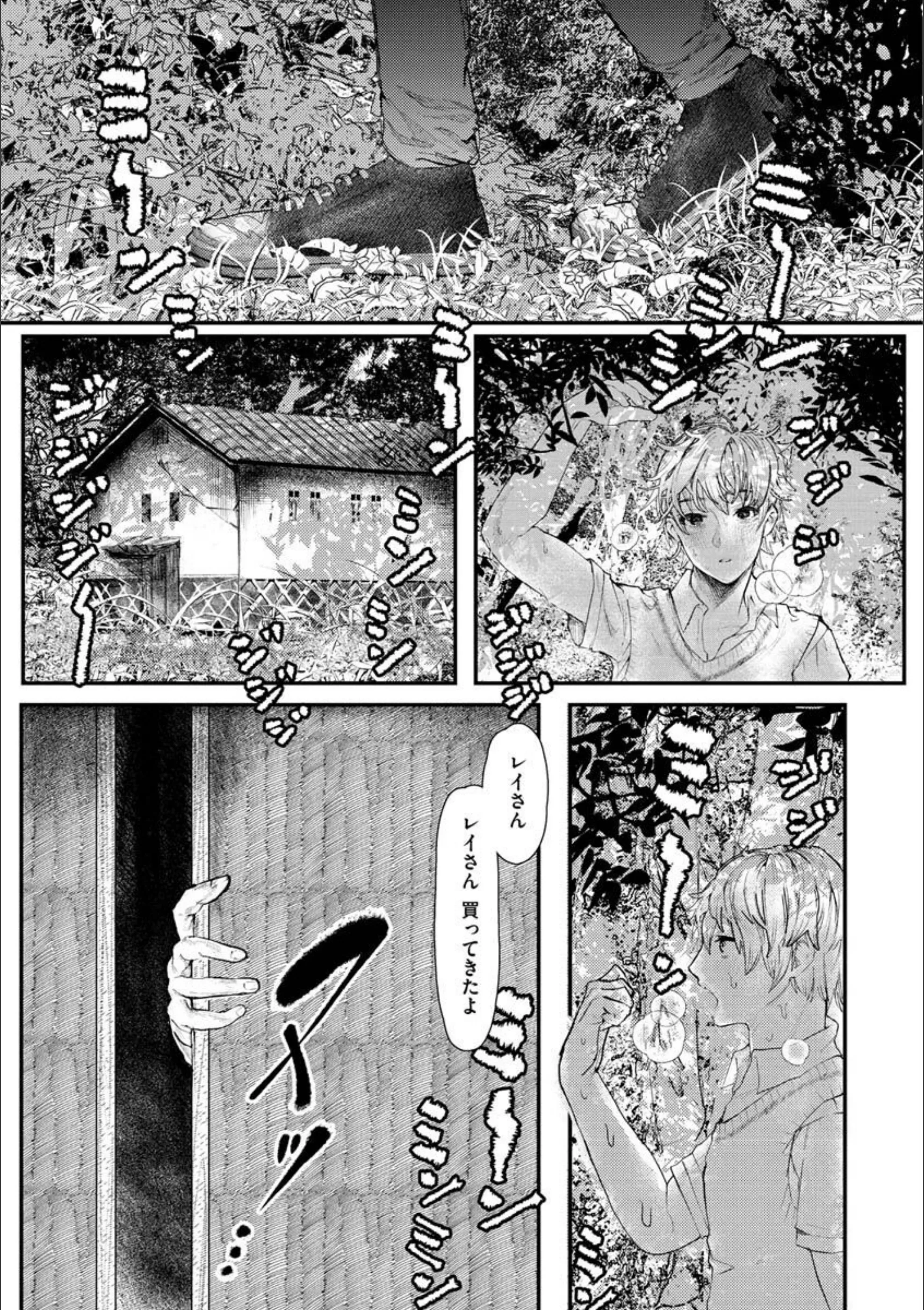 サンプル 17