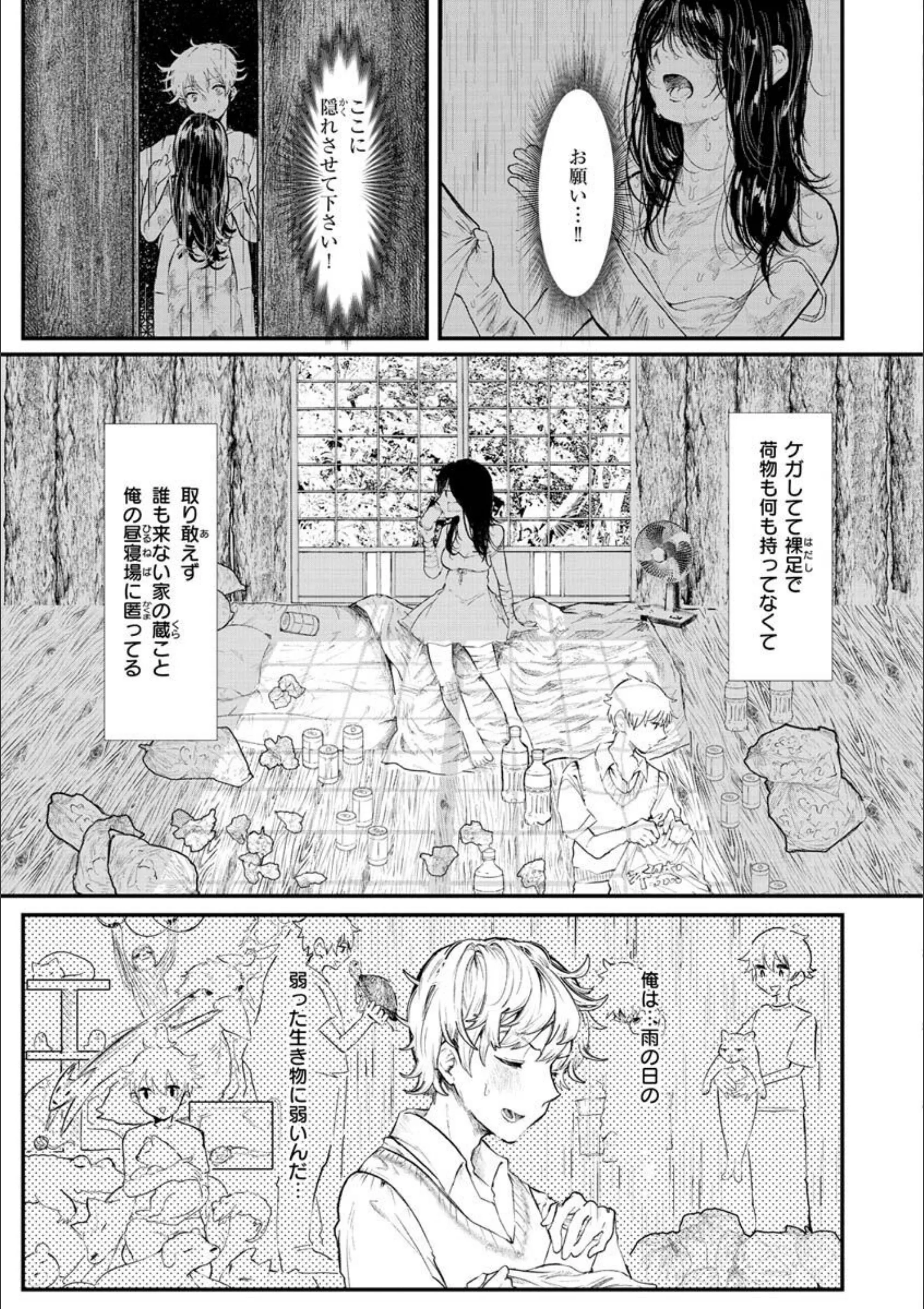 サンプル 19