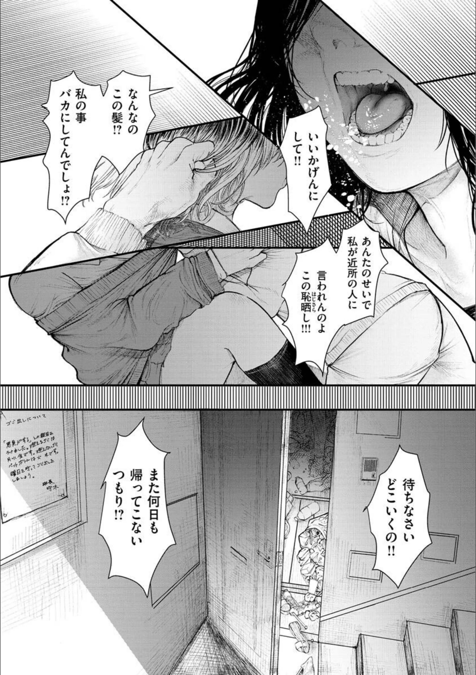 サンプル 21