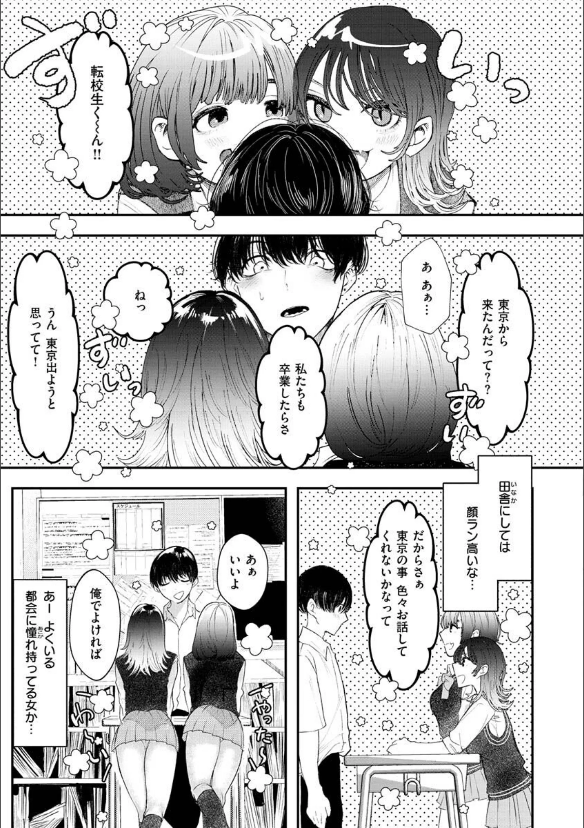 サンプル 26