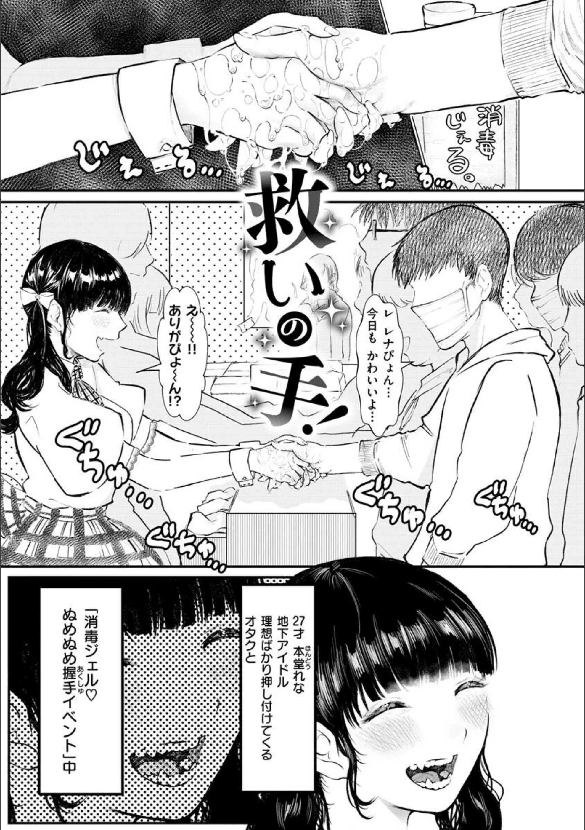 サンプル 27