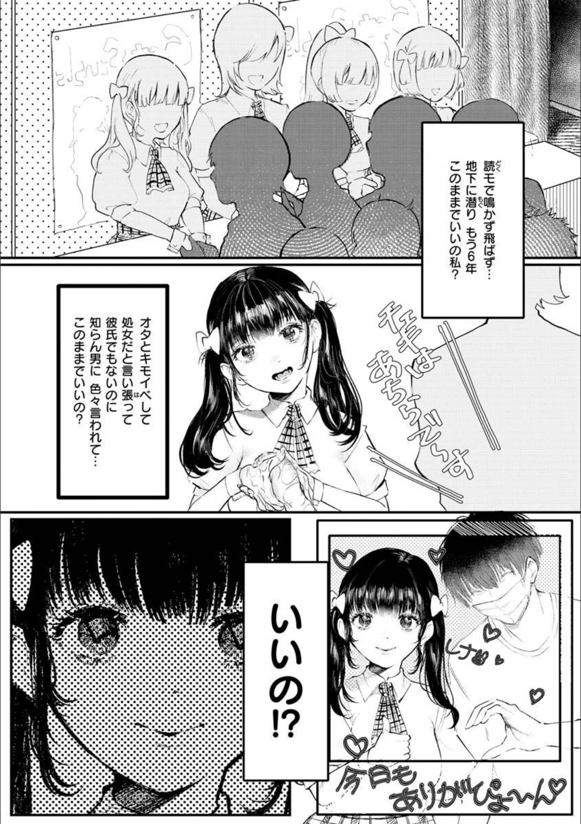 サンプル 28