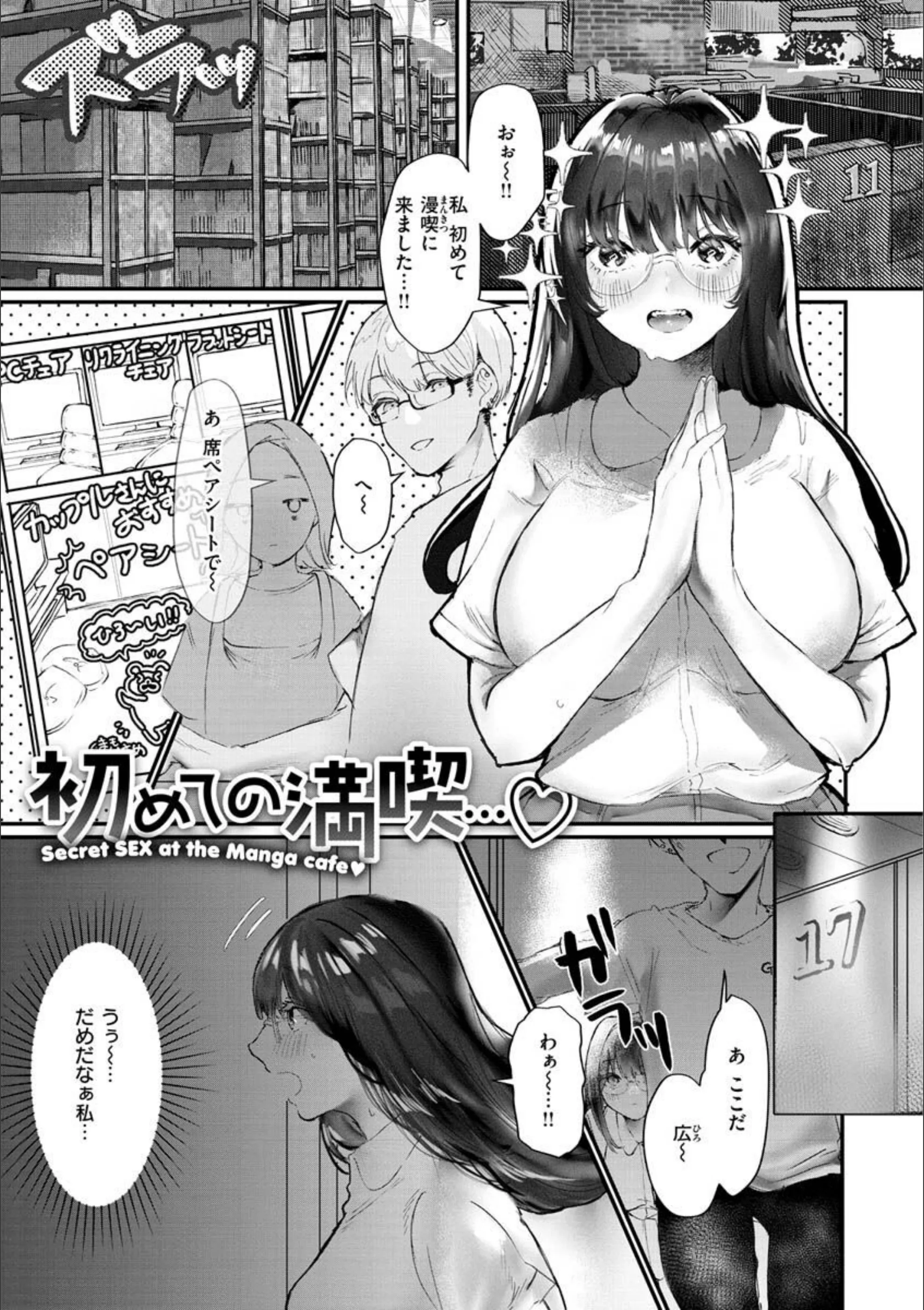 サンプル 31