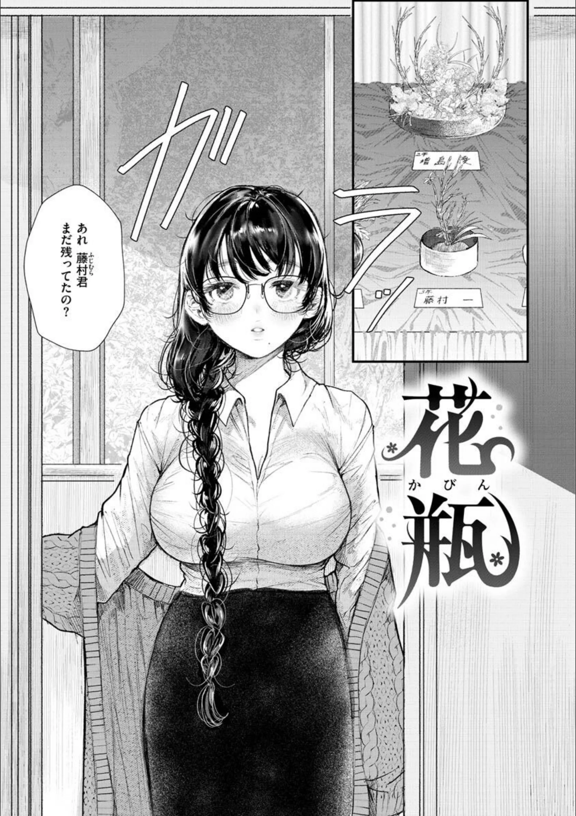 サンプル 34