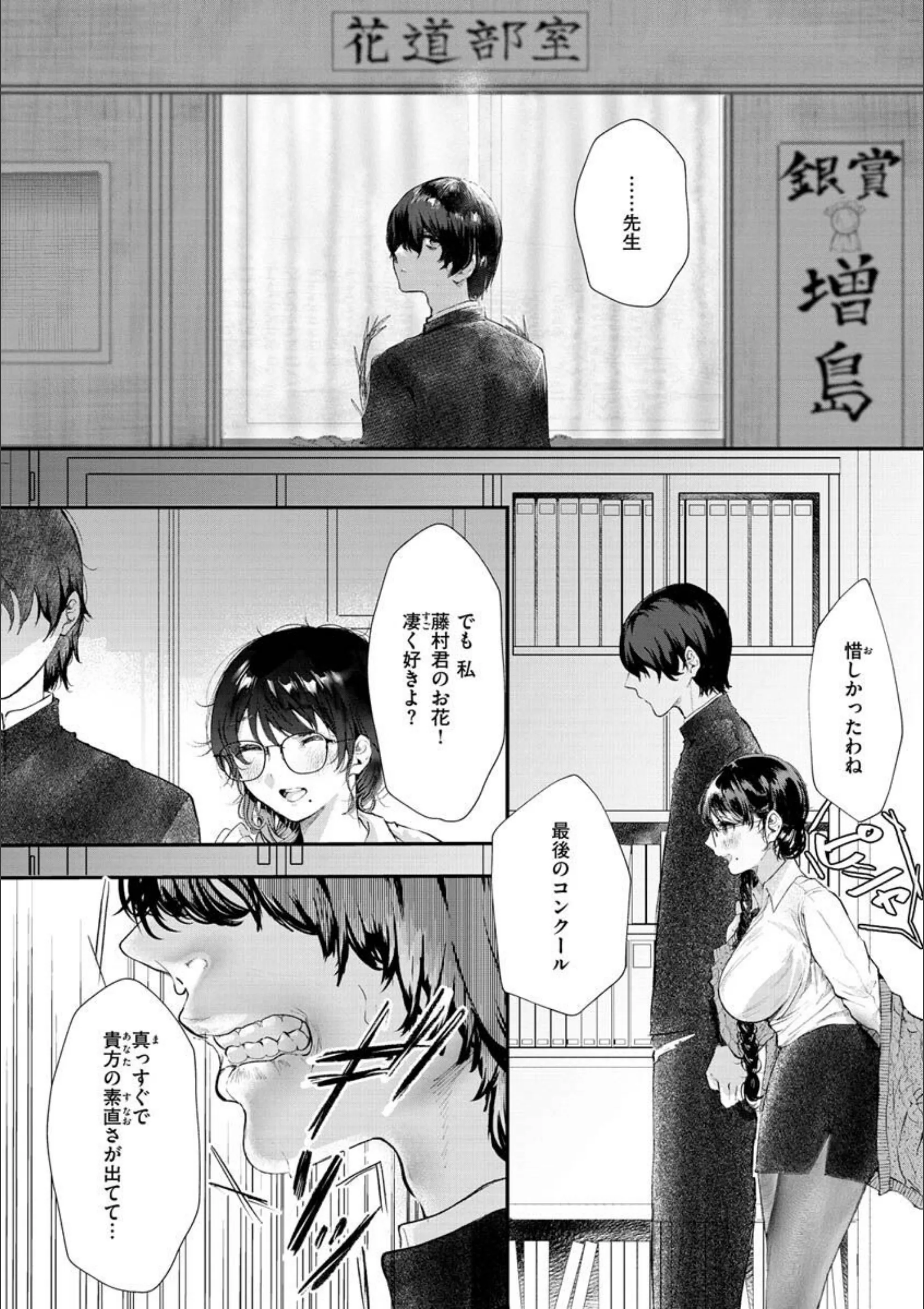サンプル 35