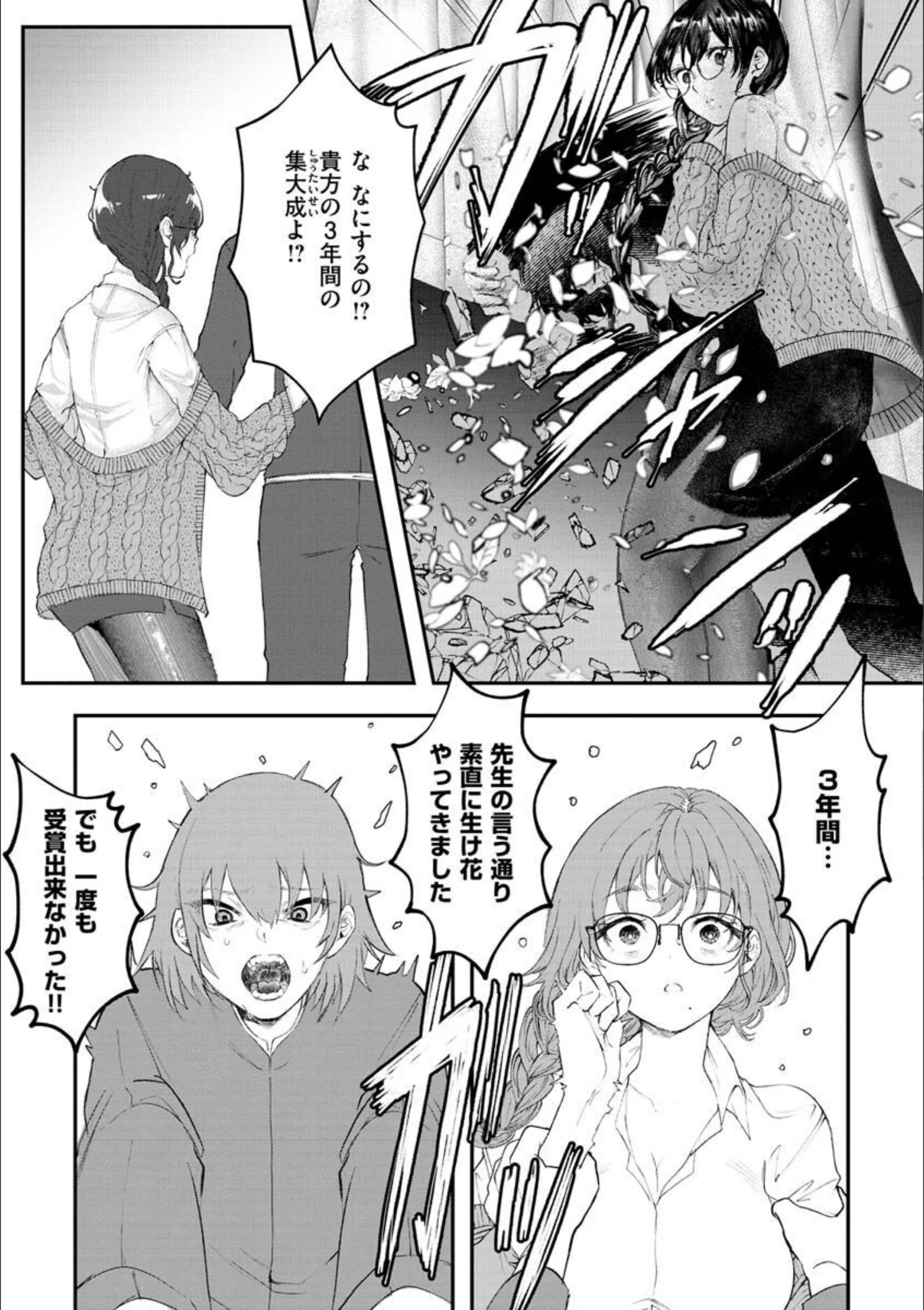 サンプル 36