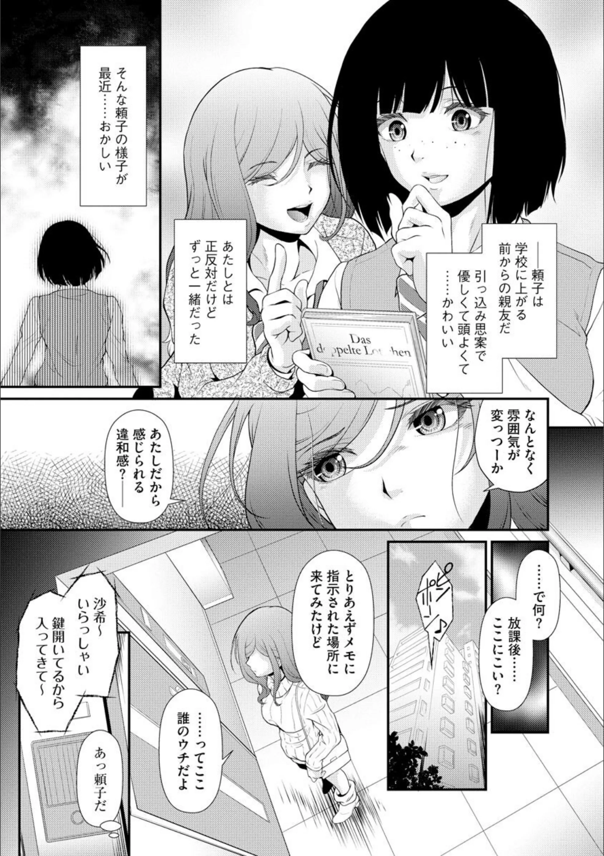 サンプル 4