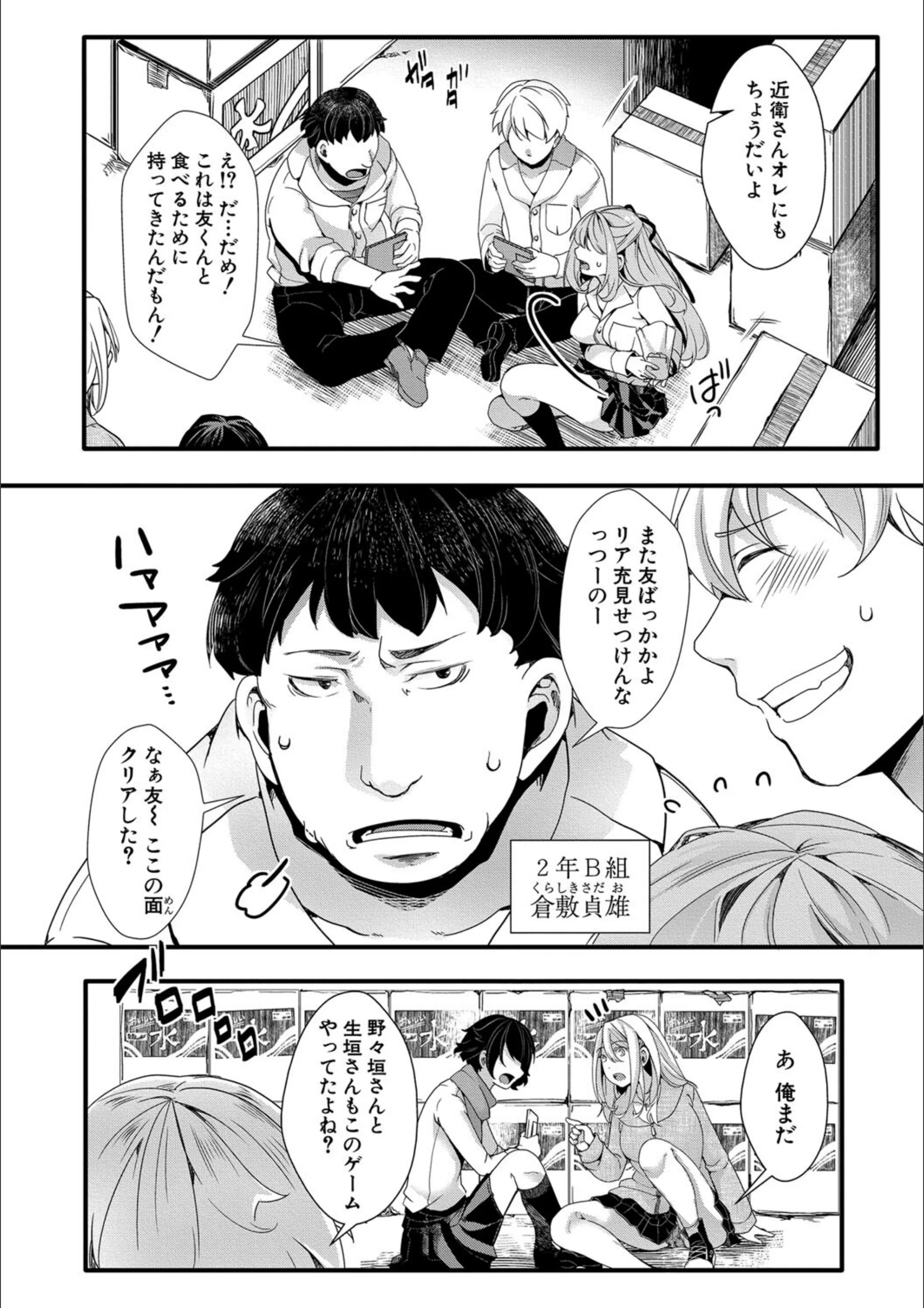 サンプル 3