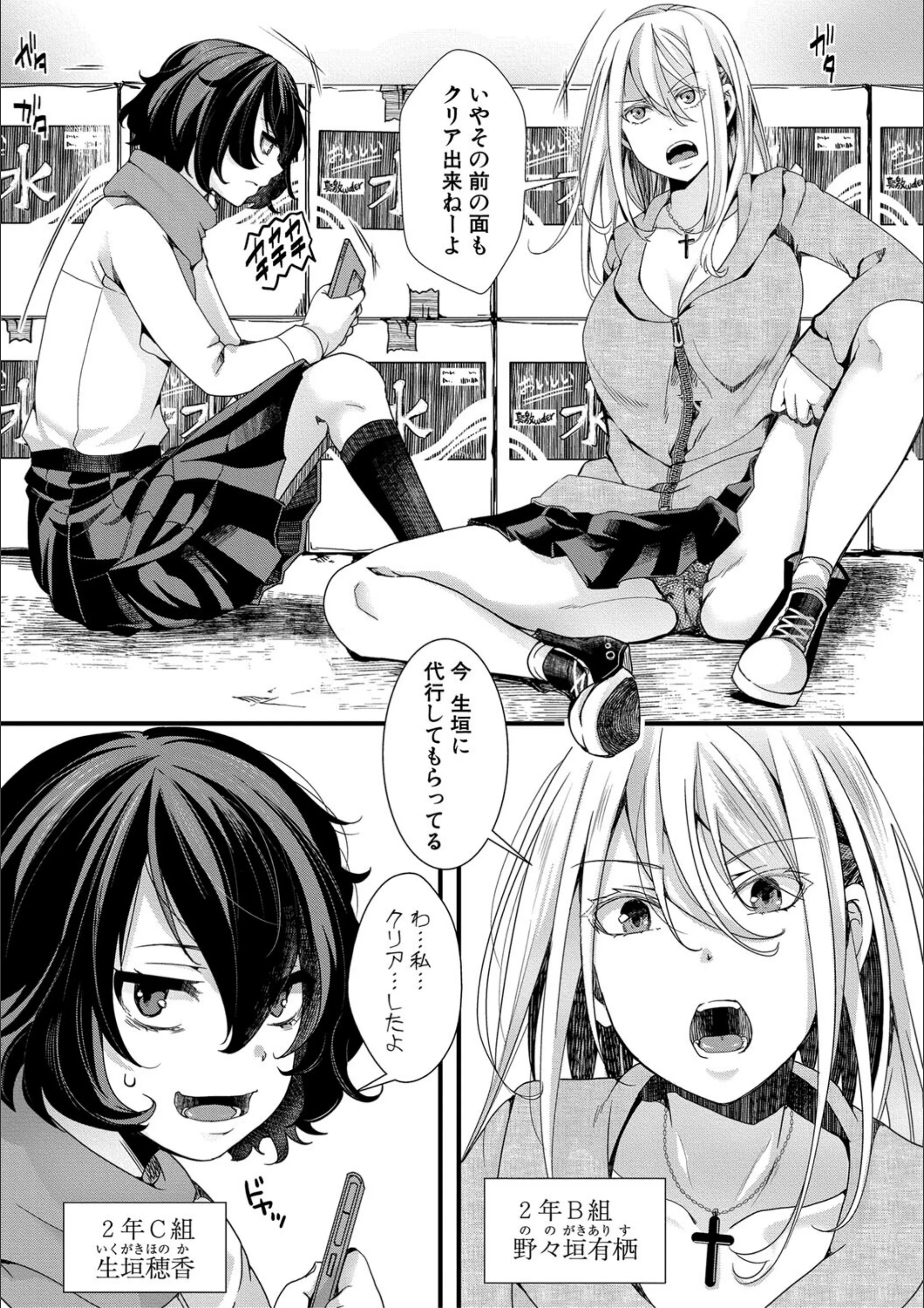 サンプル 4