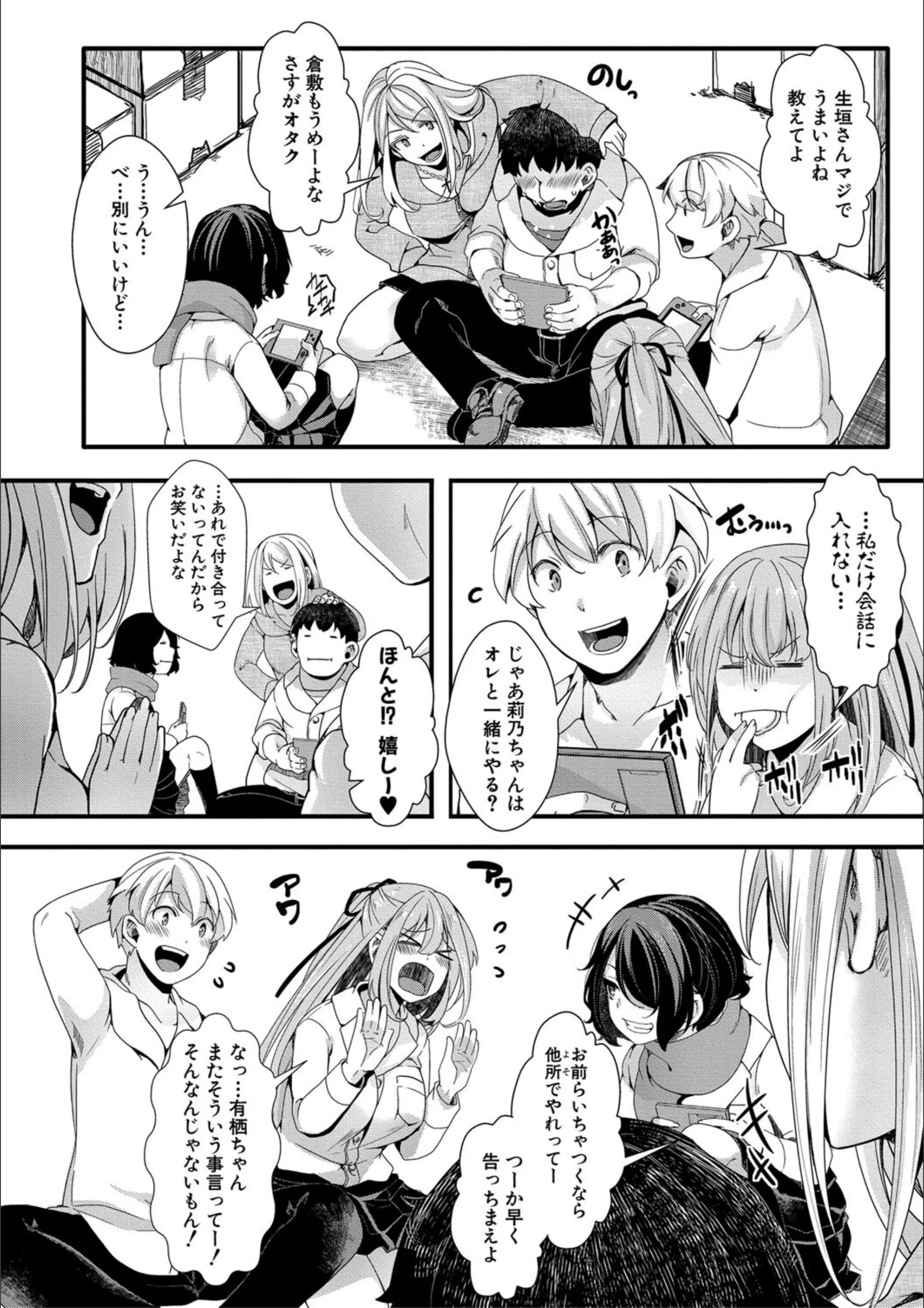 サンプル 5
