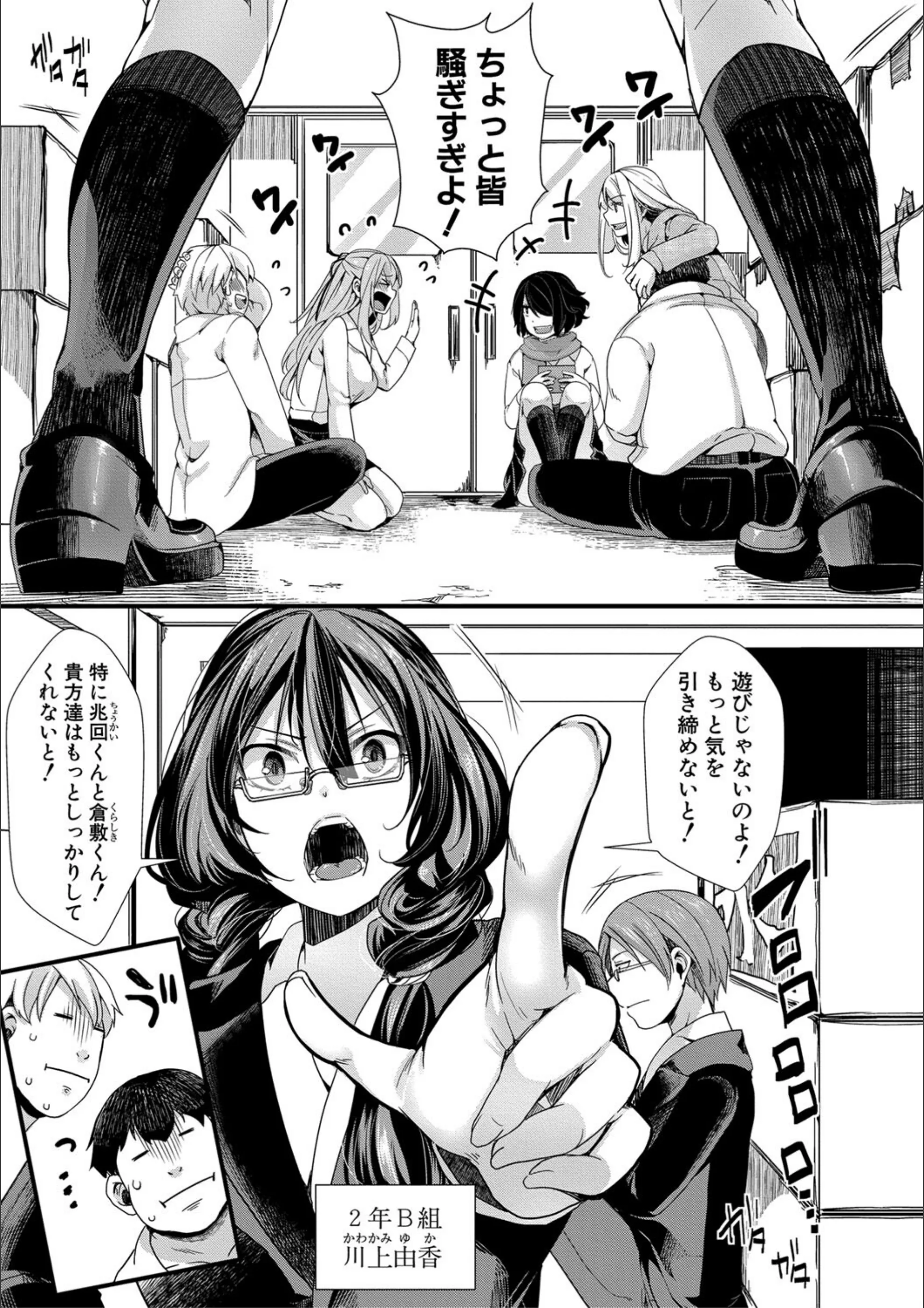 サンプル 6