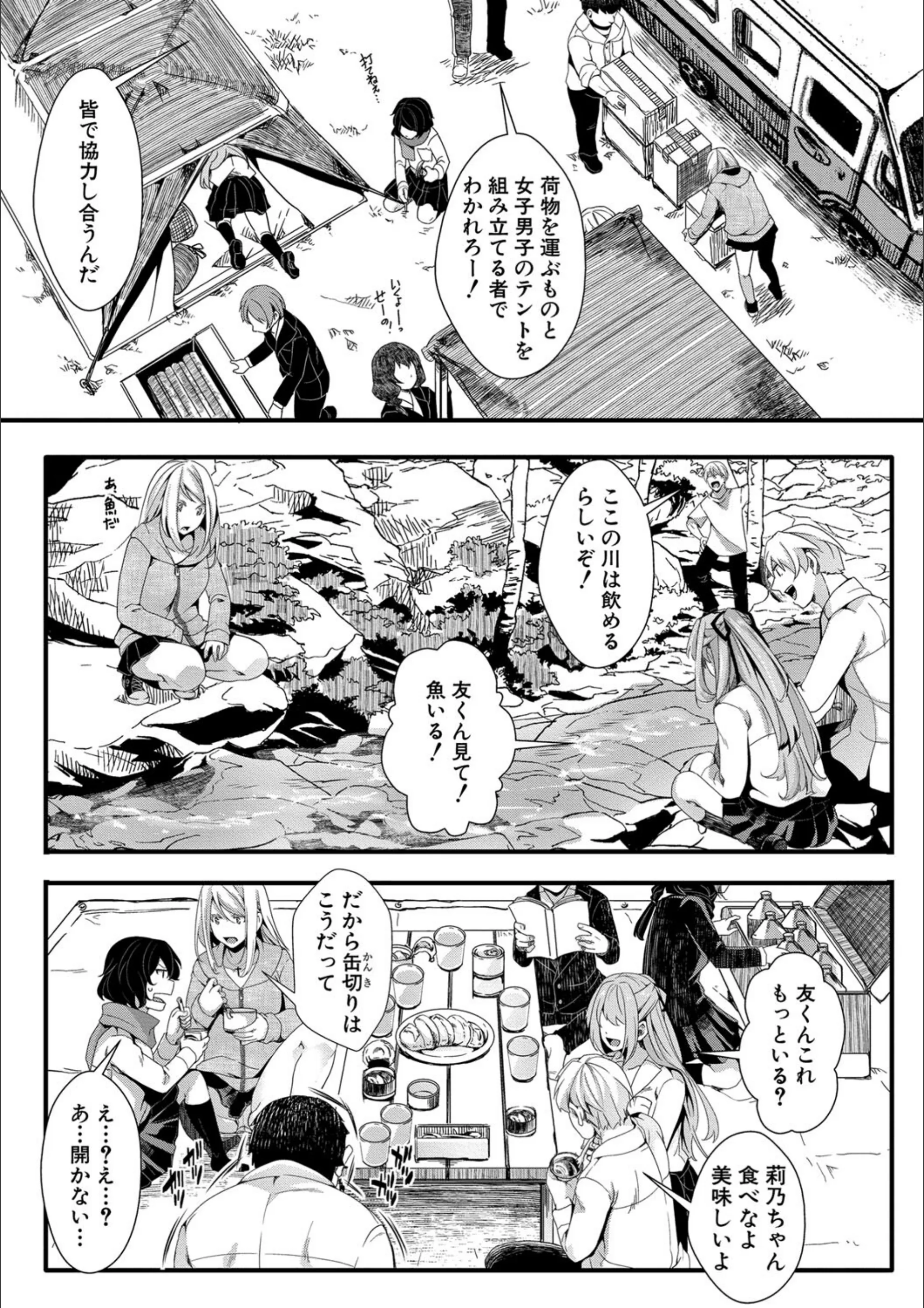 サンプル 7