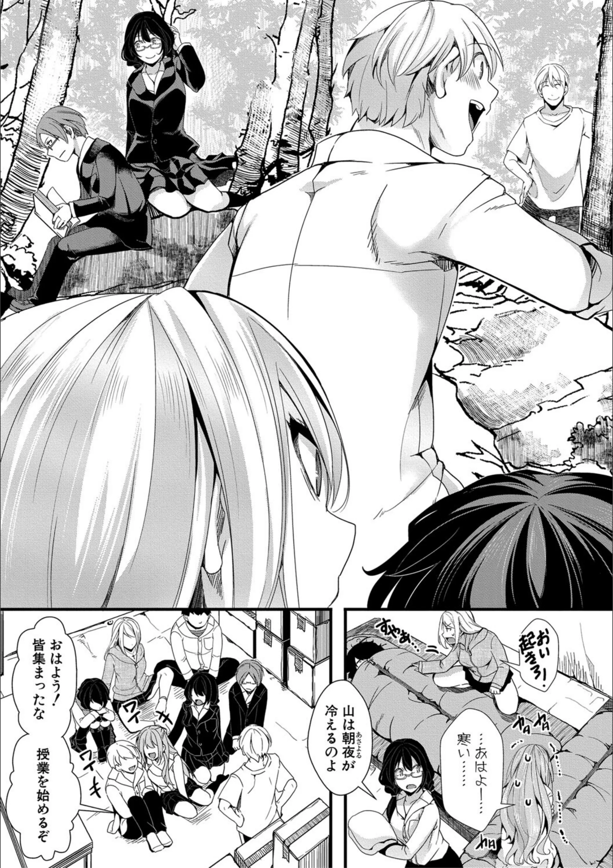 サンプル 9