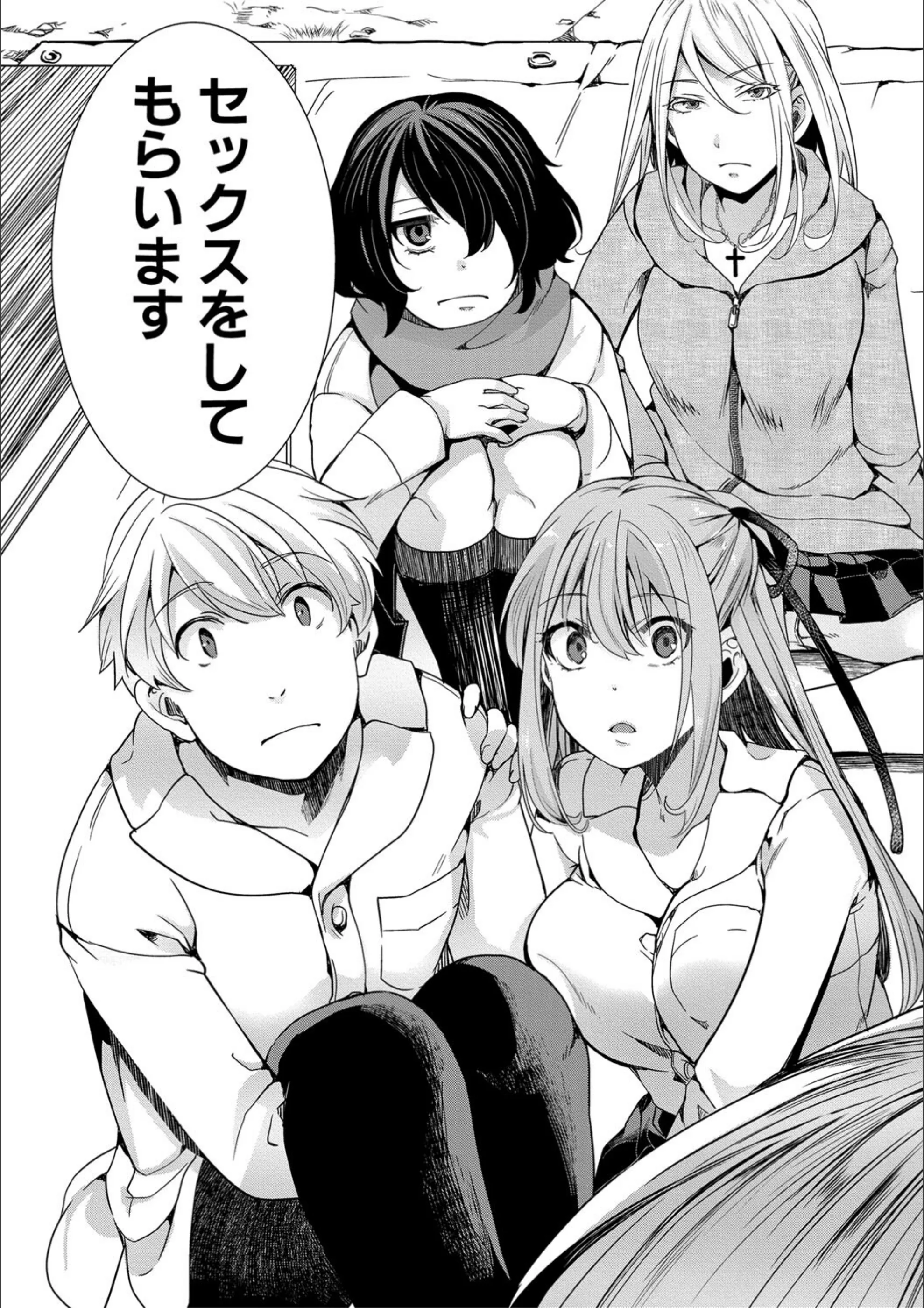 サンプル 11