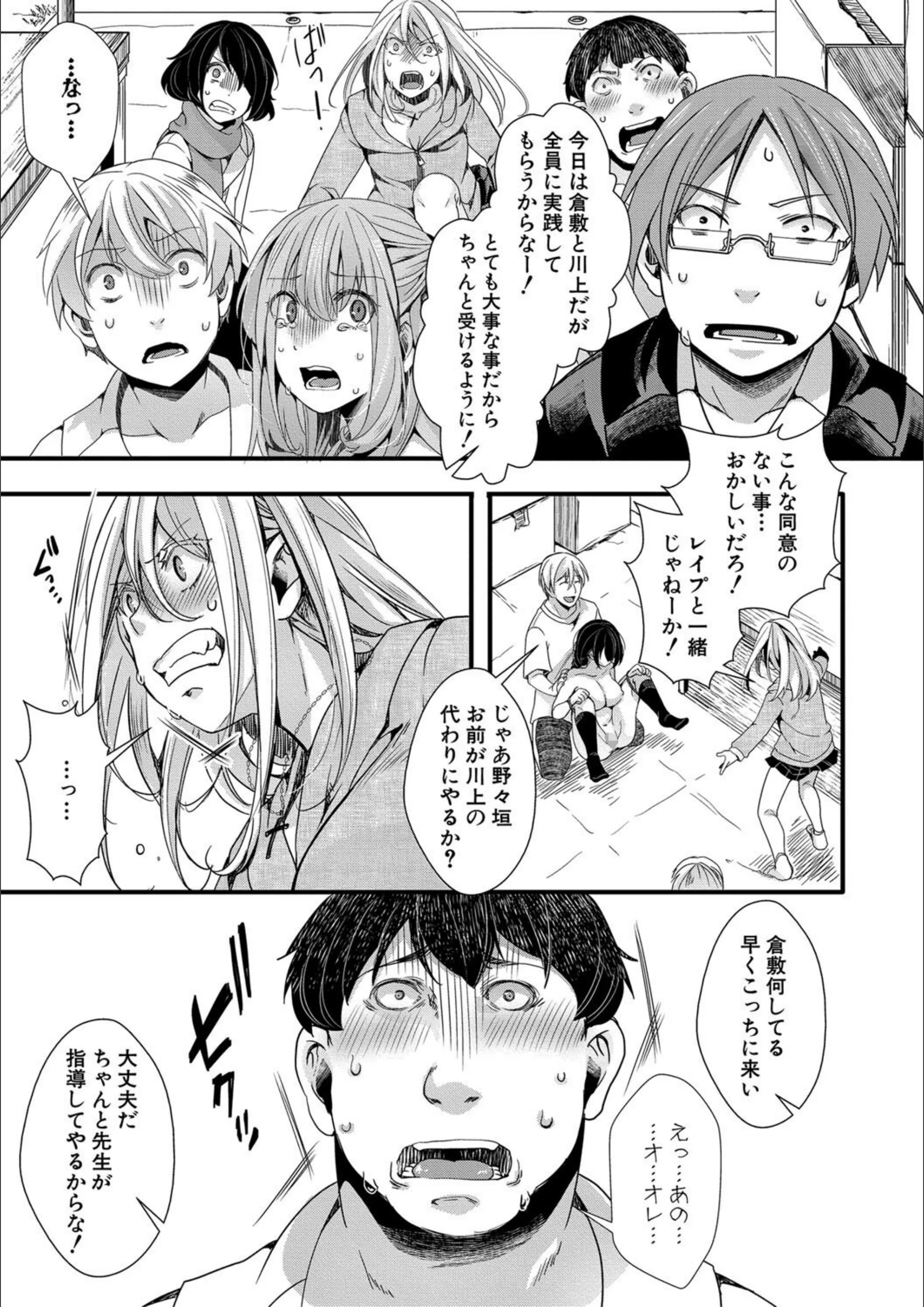 サンプル 14