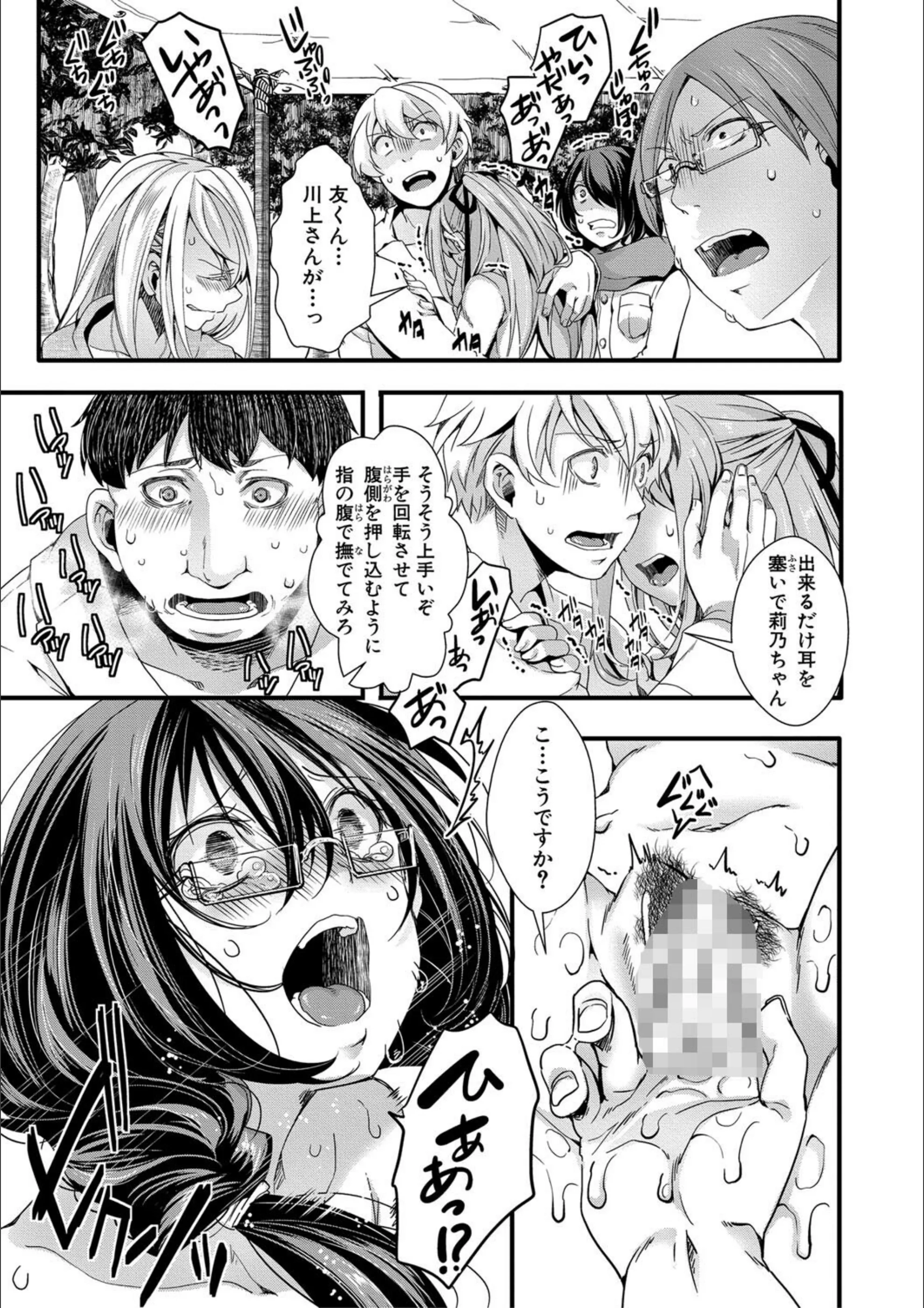 サンプル 18