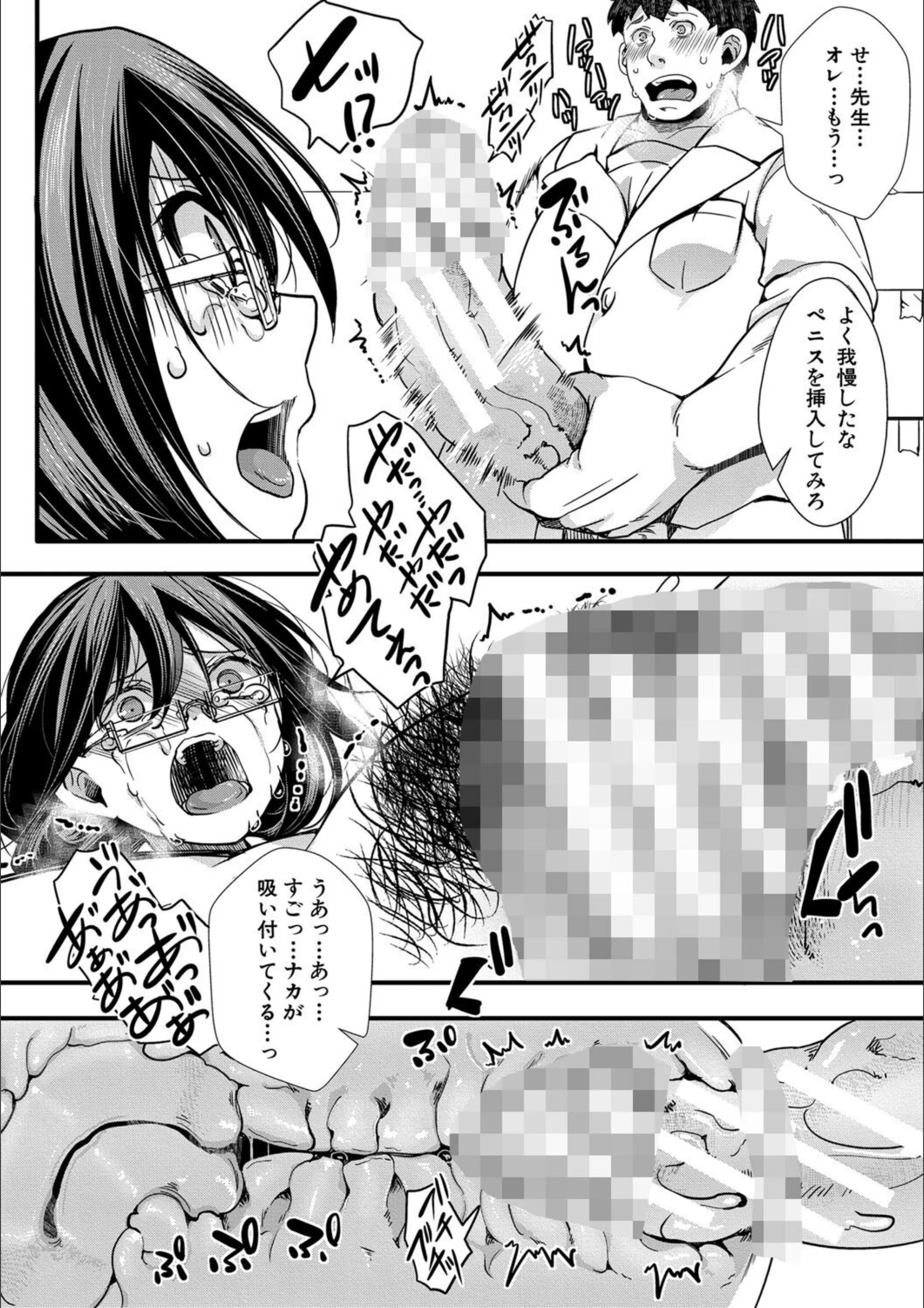 サンプル 23