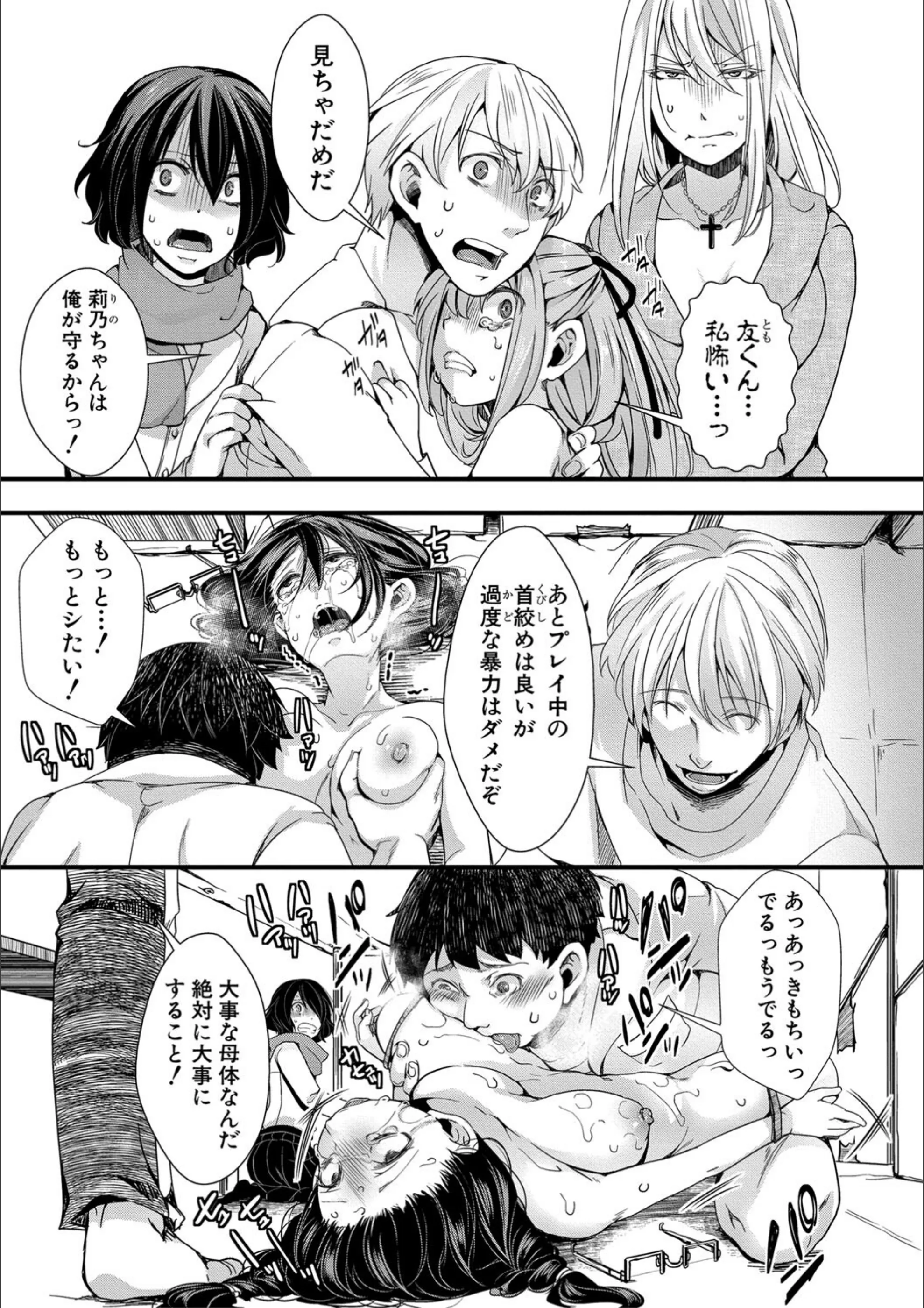 サンプル 29