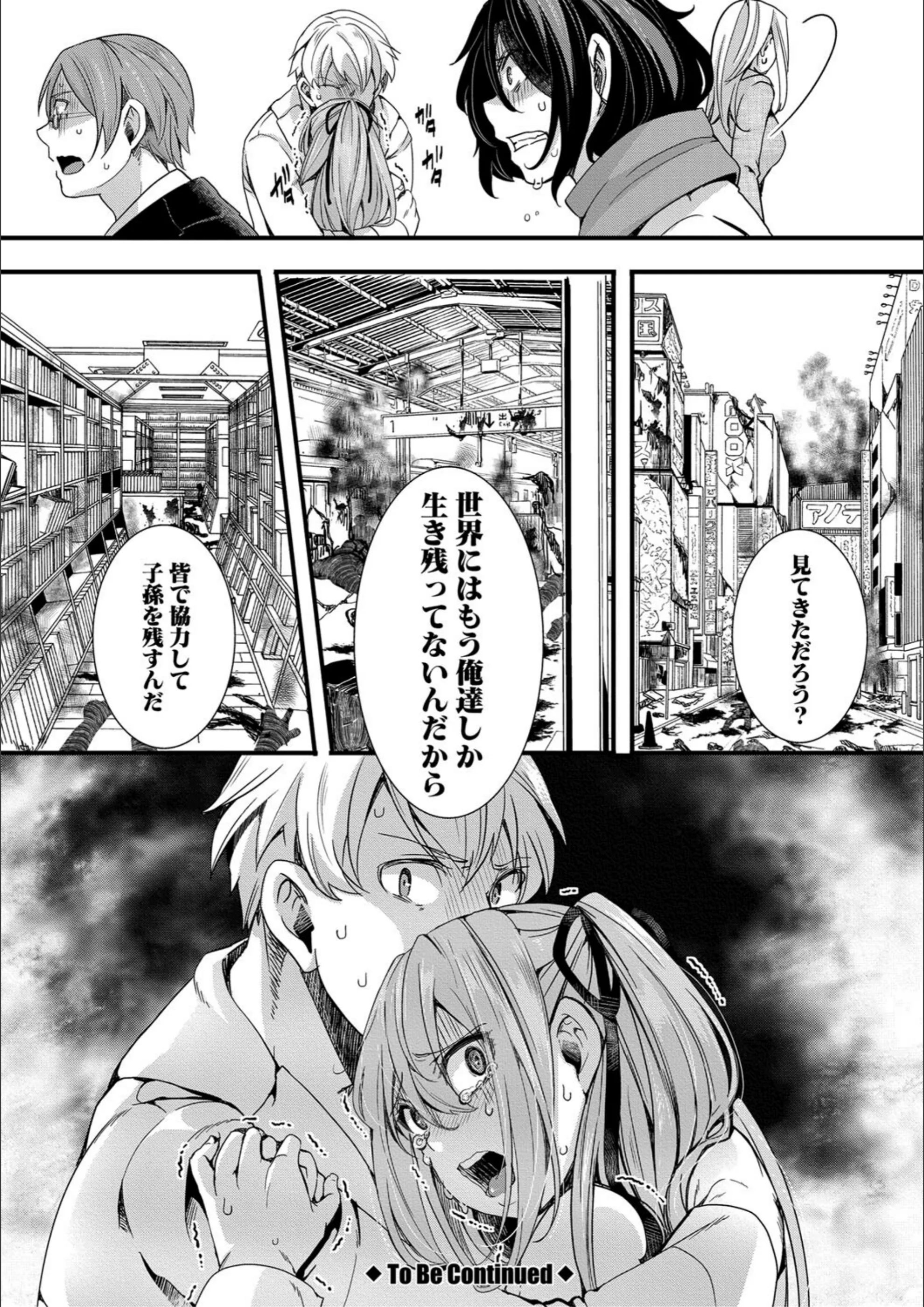 サンプル 32