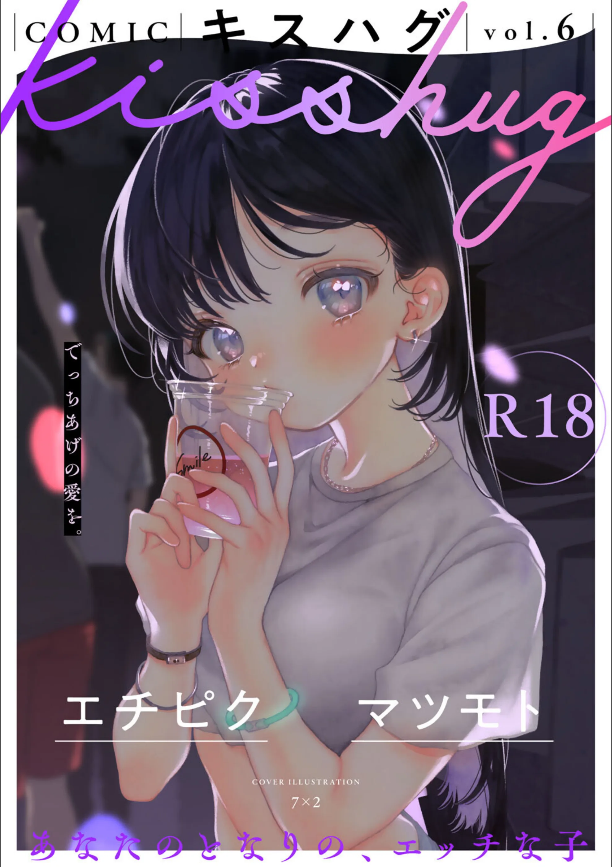 サンプル 1