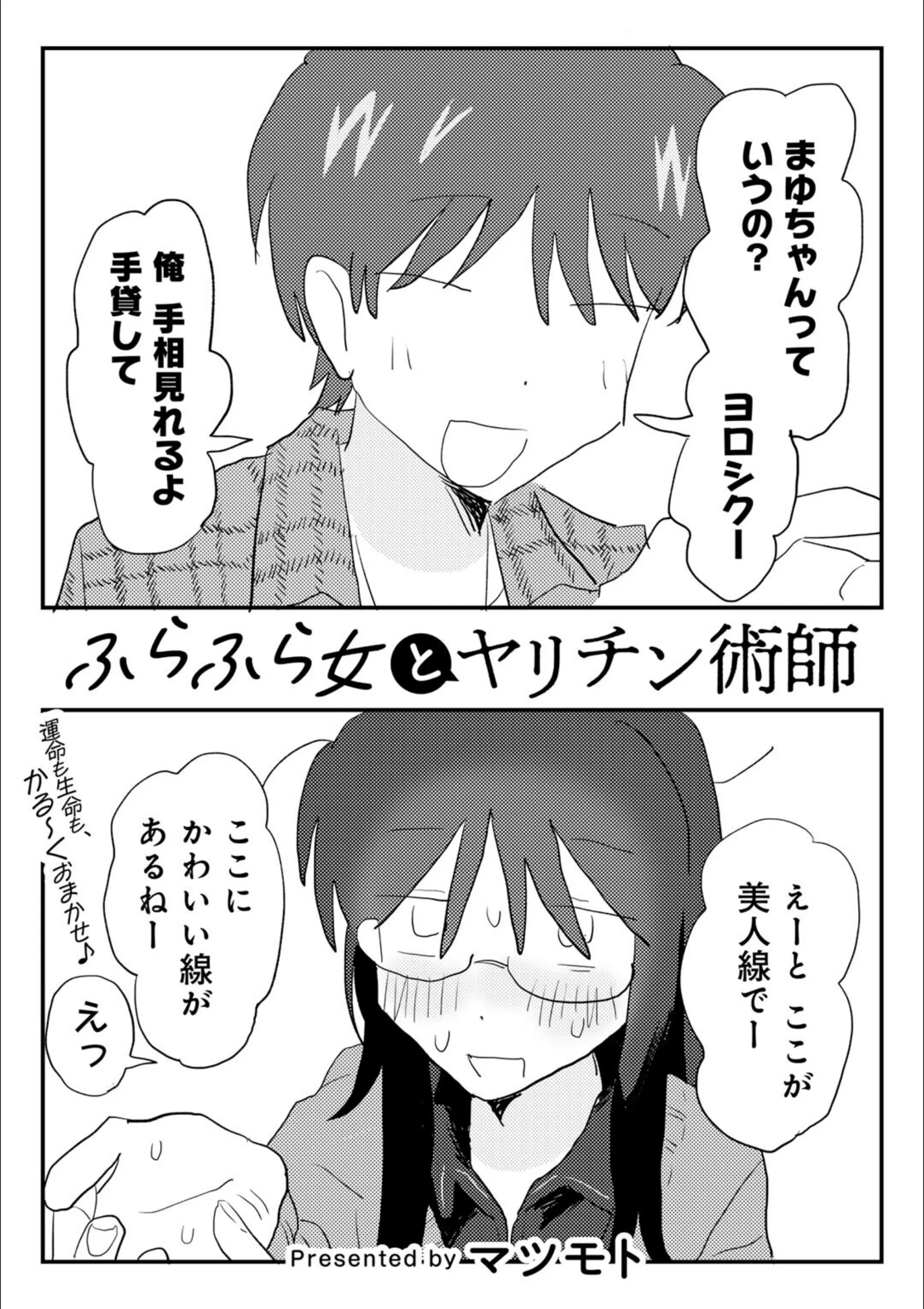 サンプル 6
