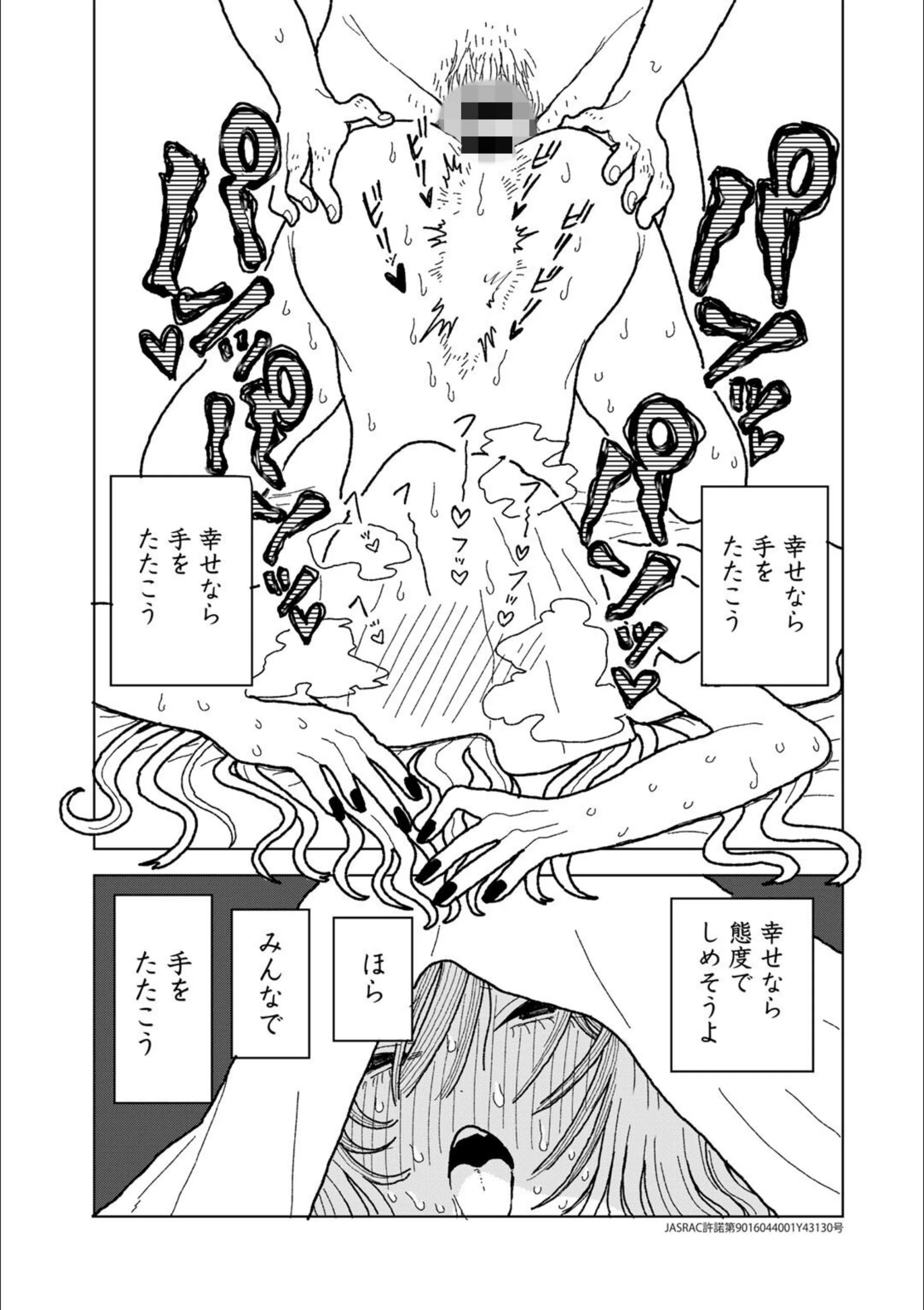 サンプル 10