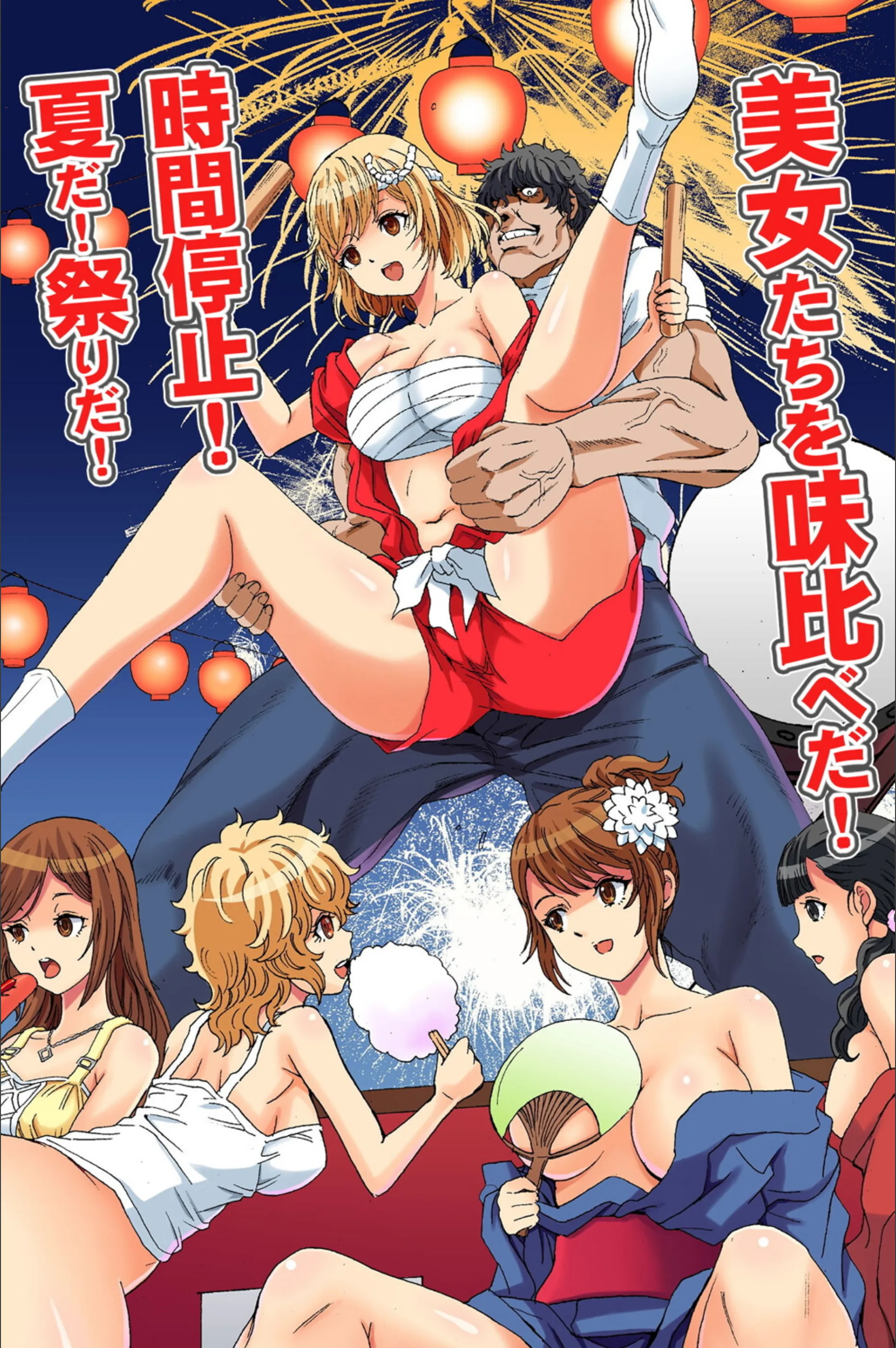 サンプル 2