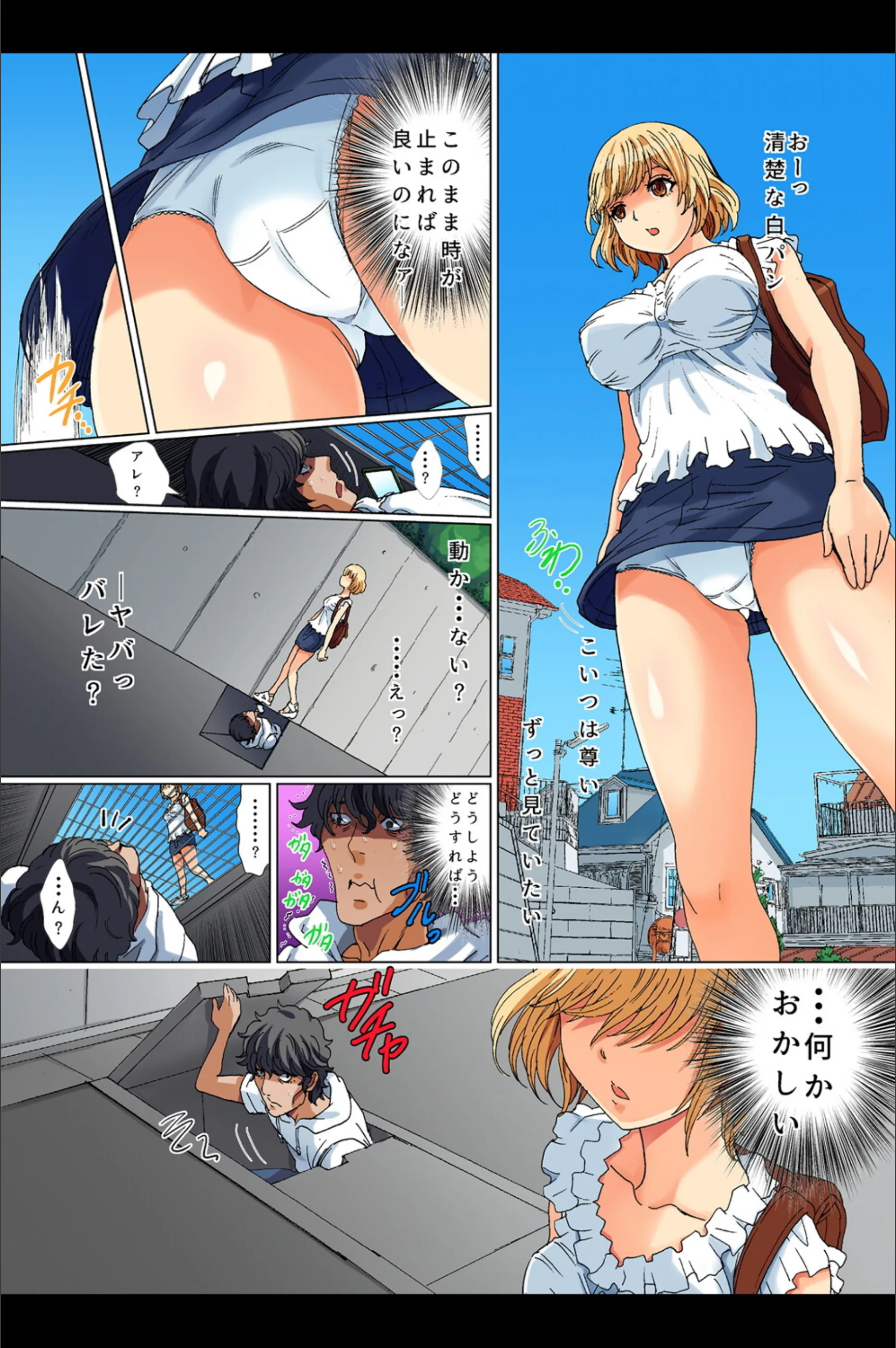 サンプル 5