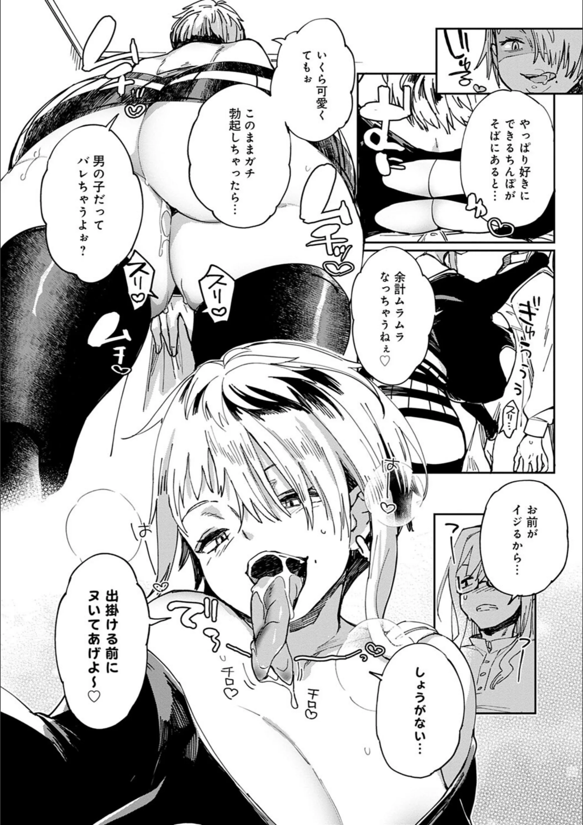 サンプル 15