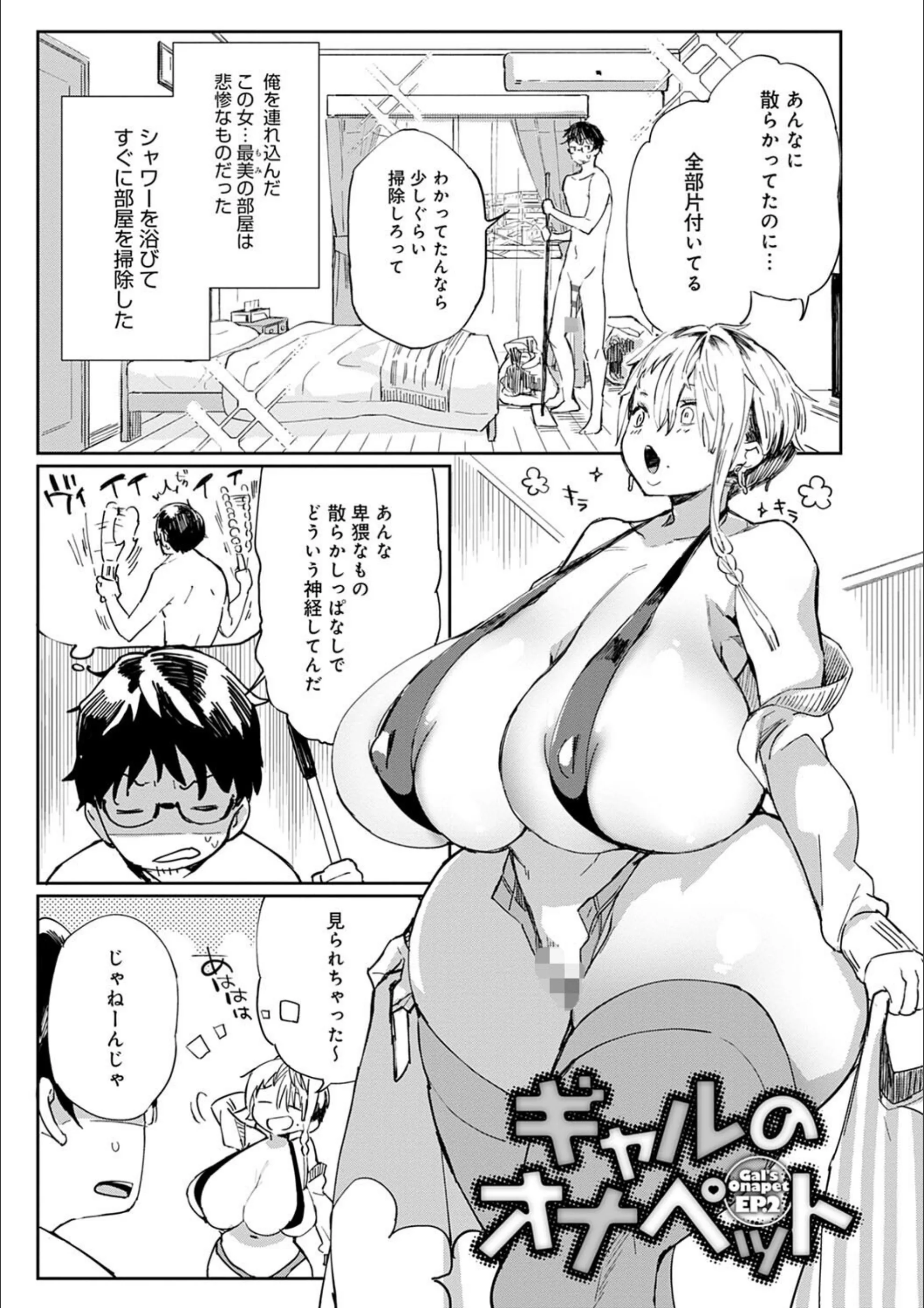 サンプル 11