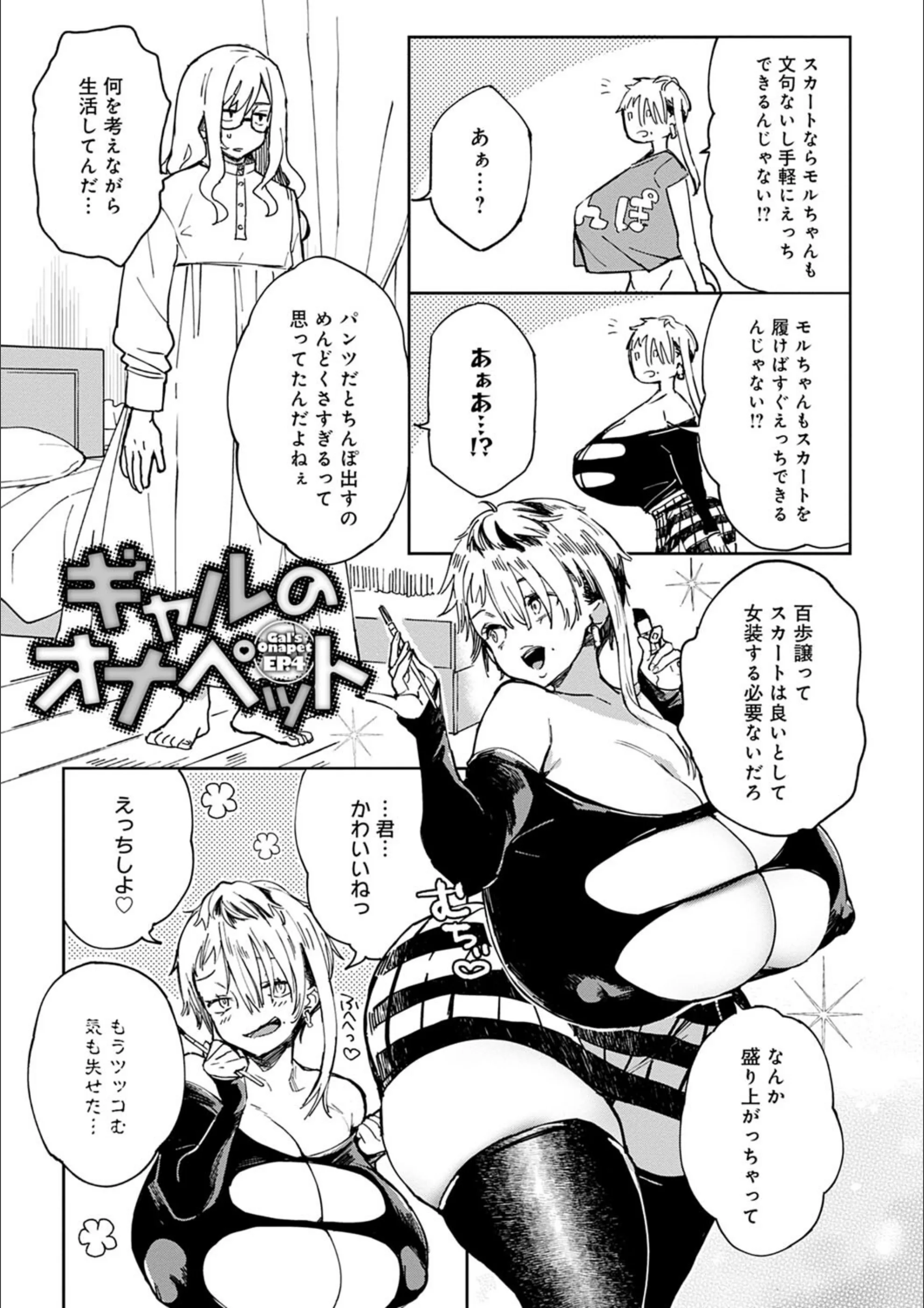 サンプル 17