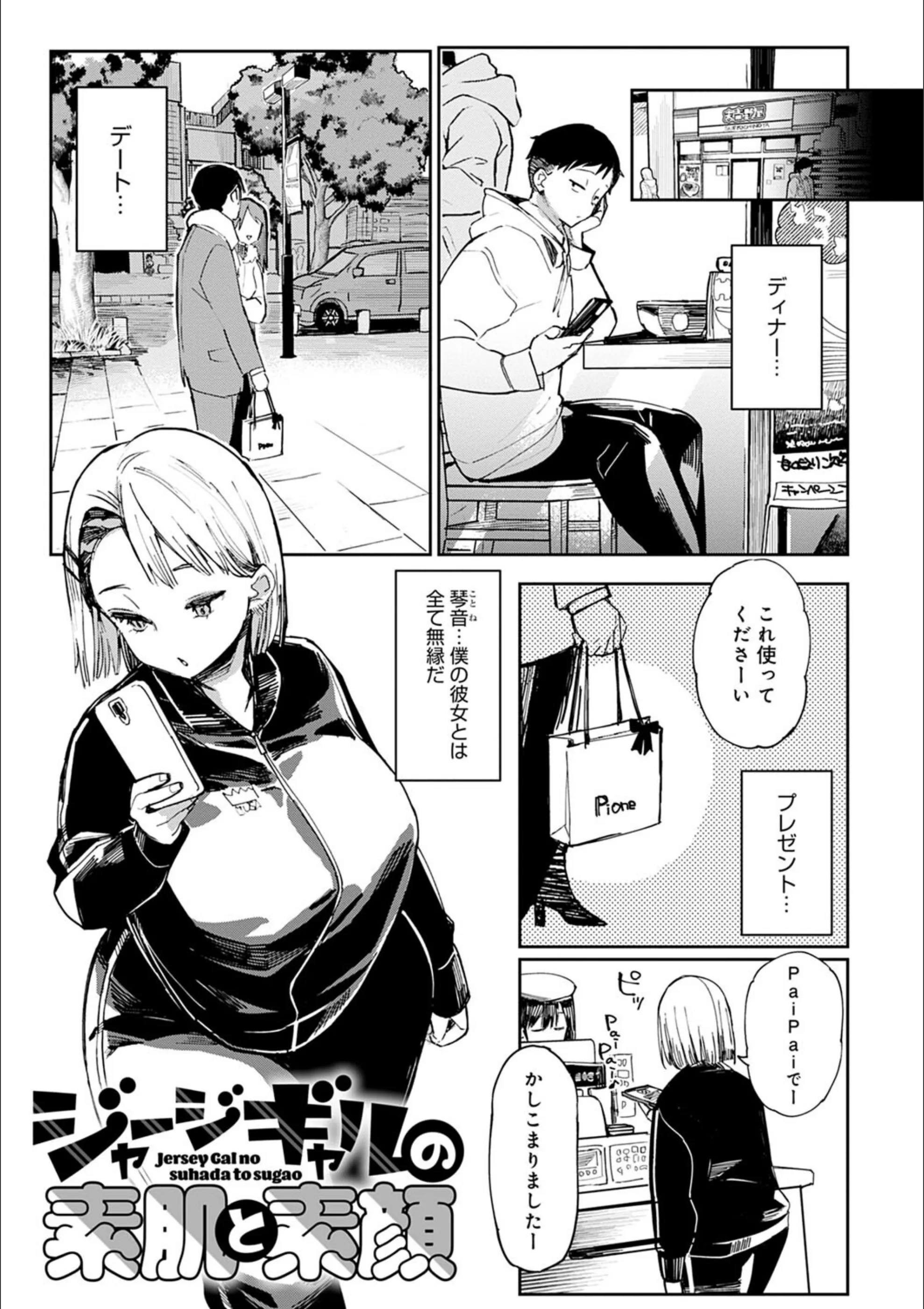 サンプル 19