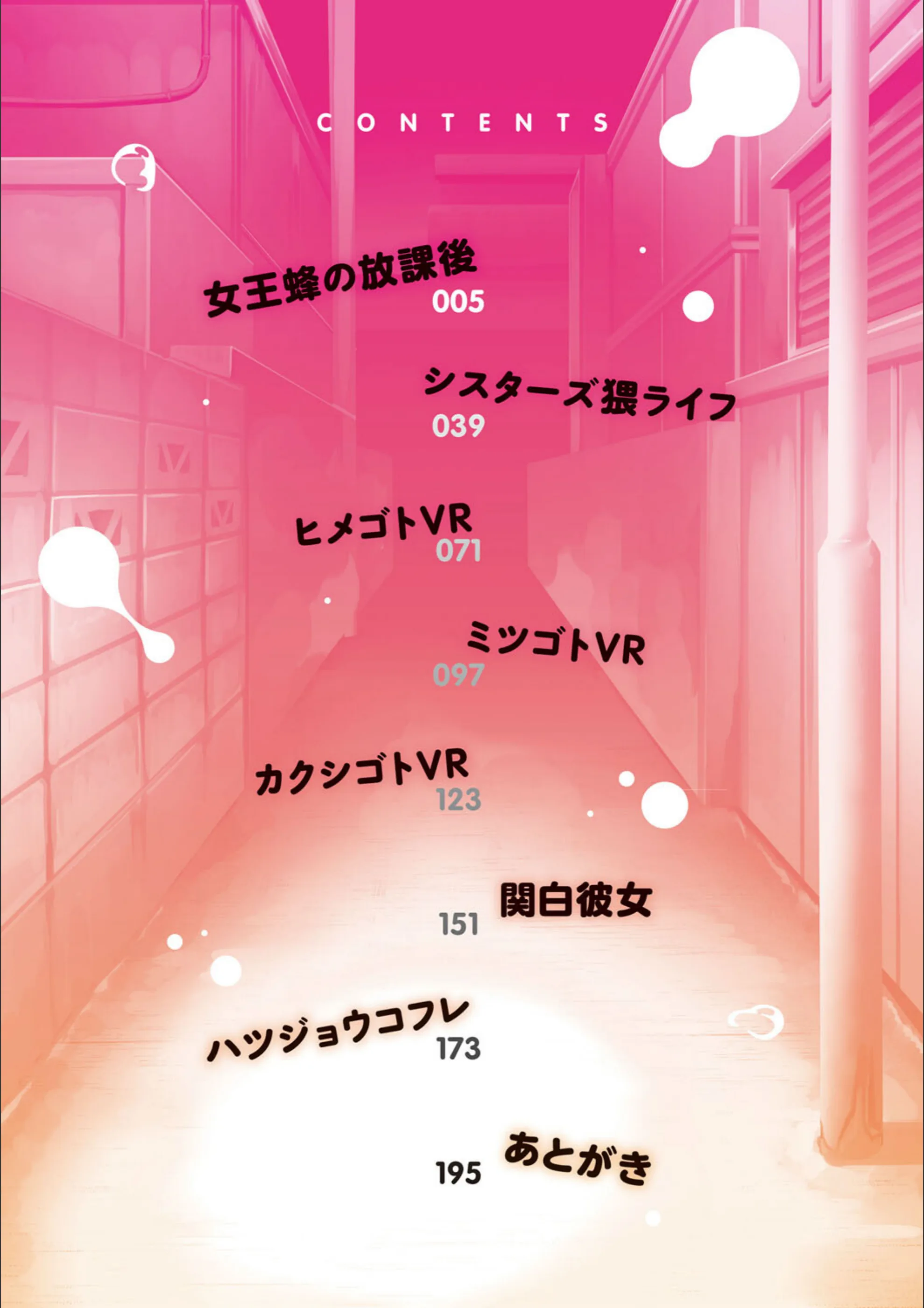 サンプル 2
