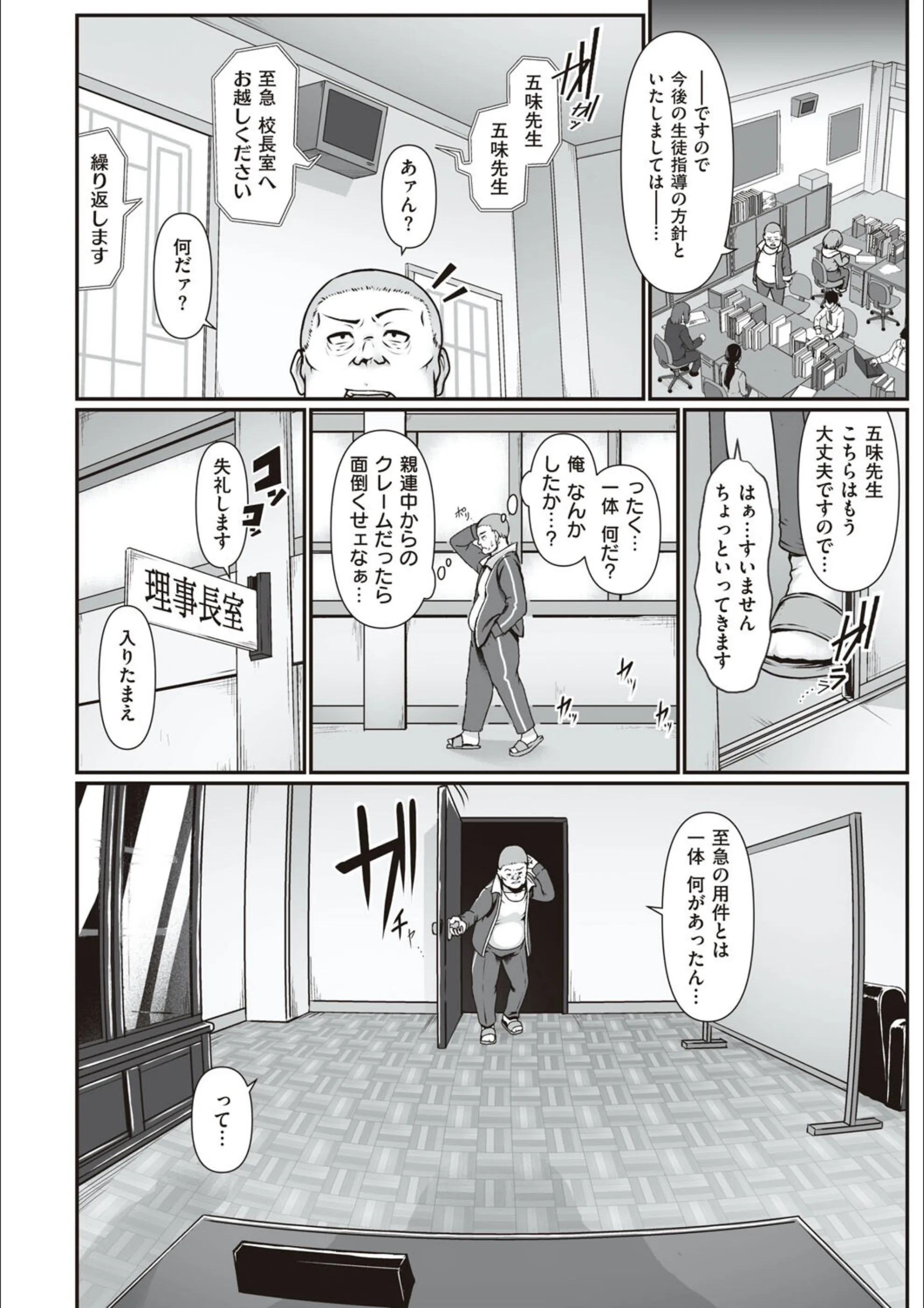 サンプル 5