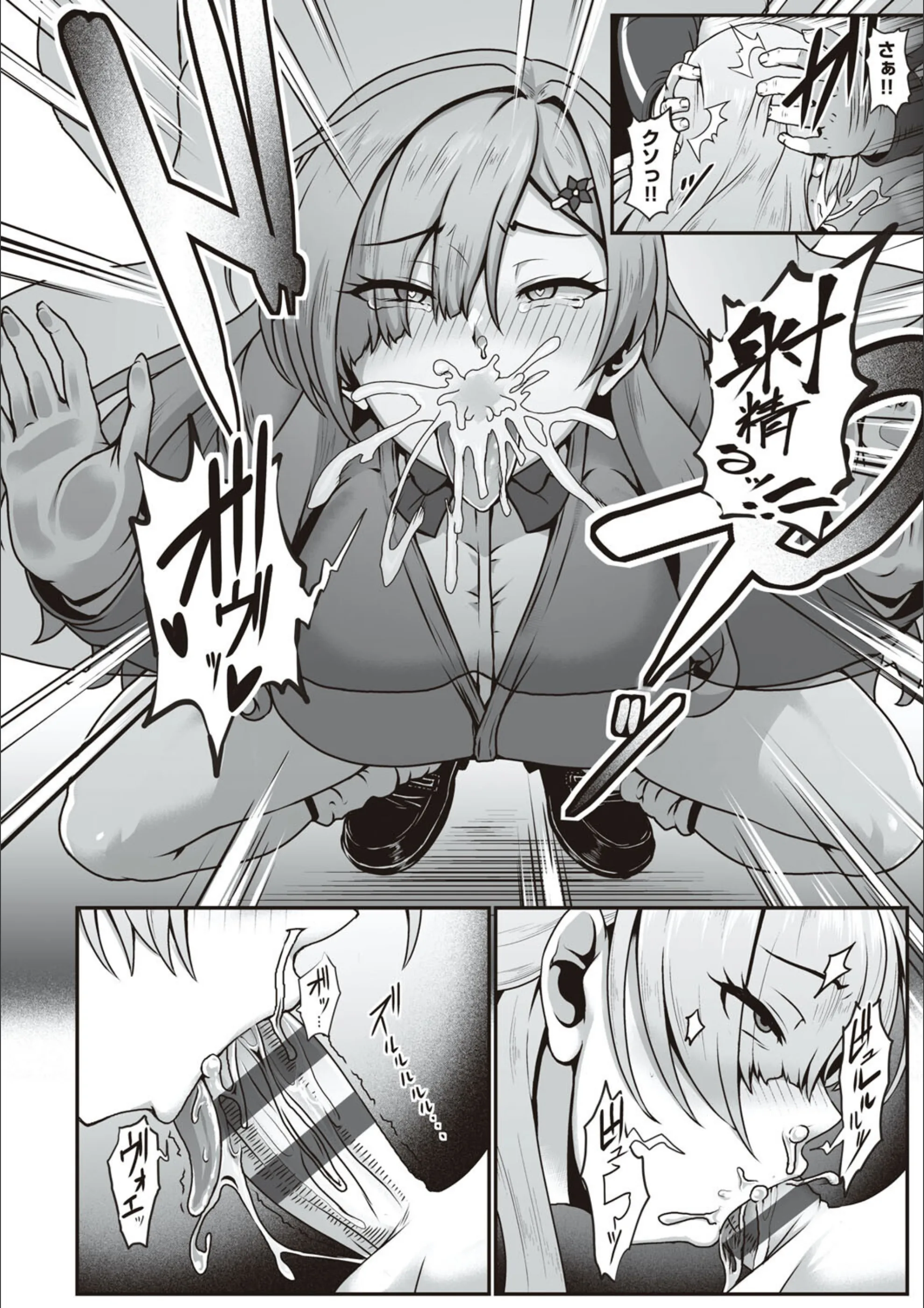 サンプル 8